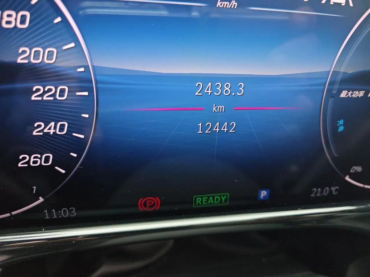 Mercedes-Benz E-Class New Energy 2024 E 350 e L Plug-in Hybrid Sedan — миниатюра 12