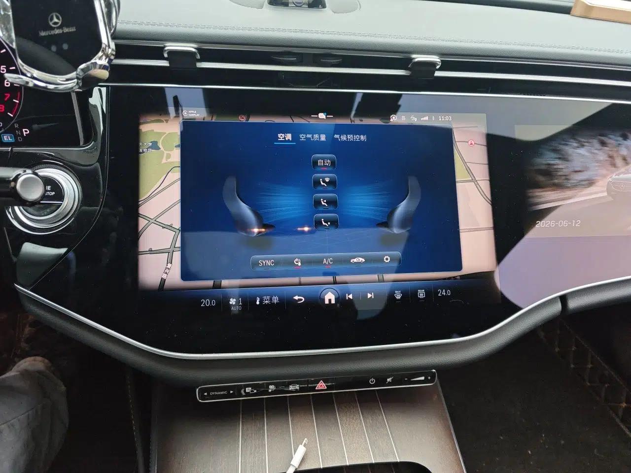 Mercedes-Benz E-Class New Energy 2024 E 350 e L Plug-in Hybrid Sedan — миниатюра 13