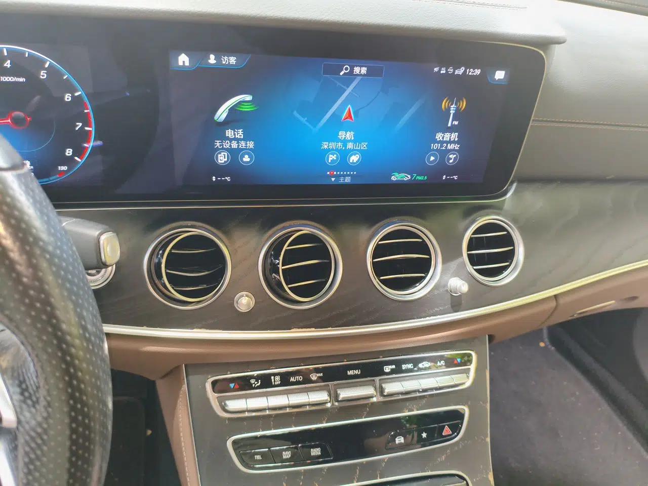 Mercedes-Benz E-Class 2021 Updated E 260 Fashion Sport Edition — миниатюра 13