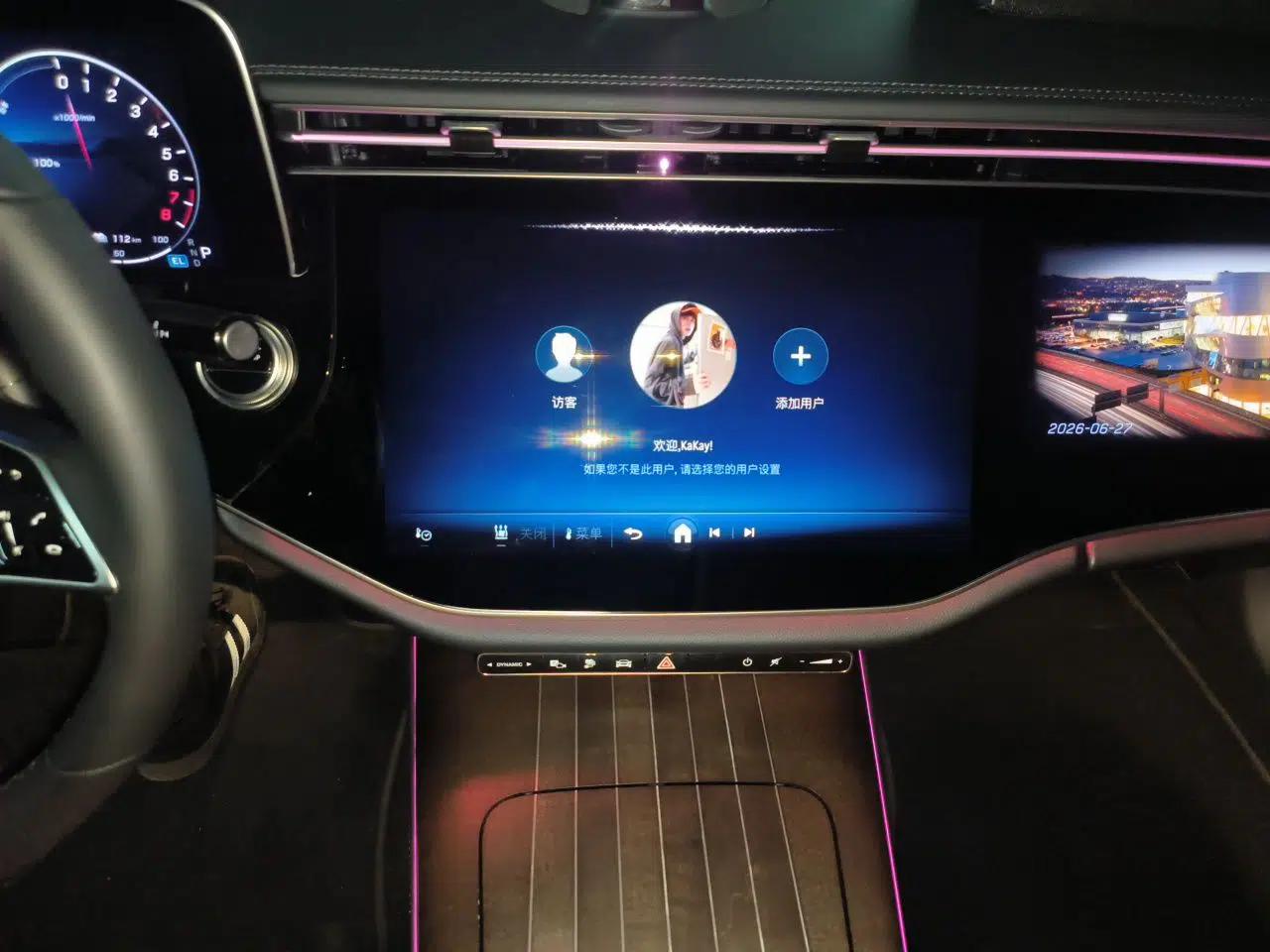 Mercedes-Benz E-Class New Energy 2024 E 350 e L Plug-in Hybrid Sedan — миниатюра 13