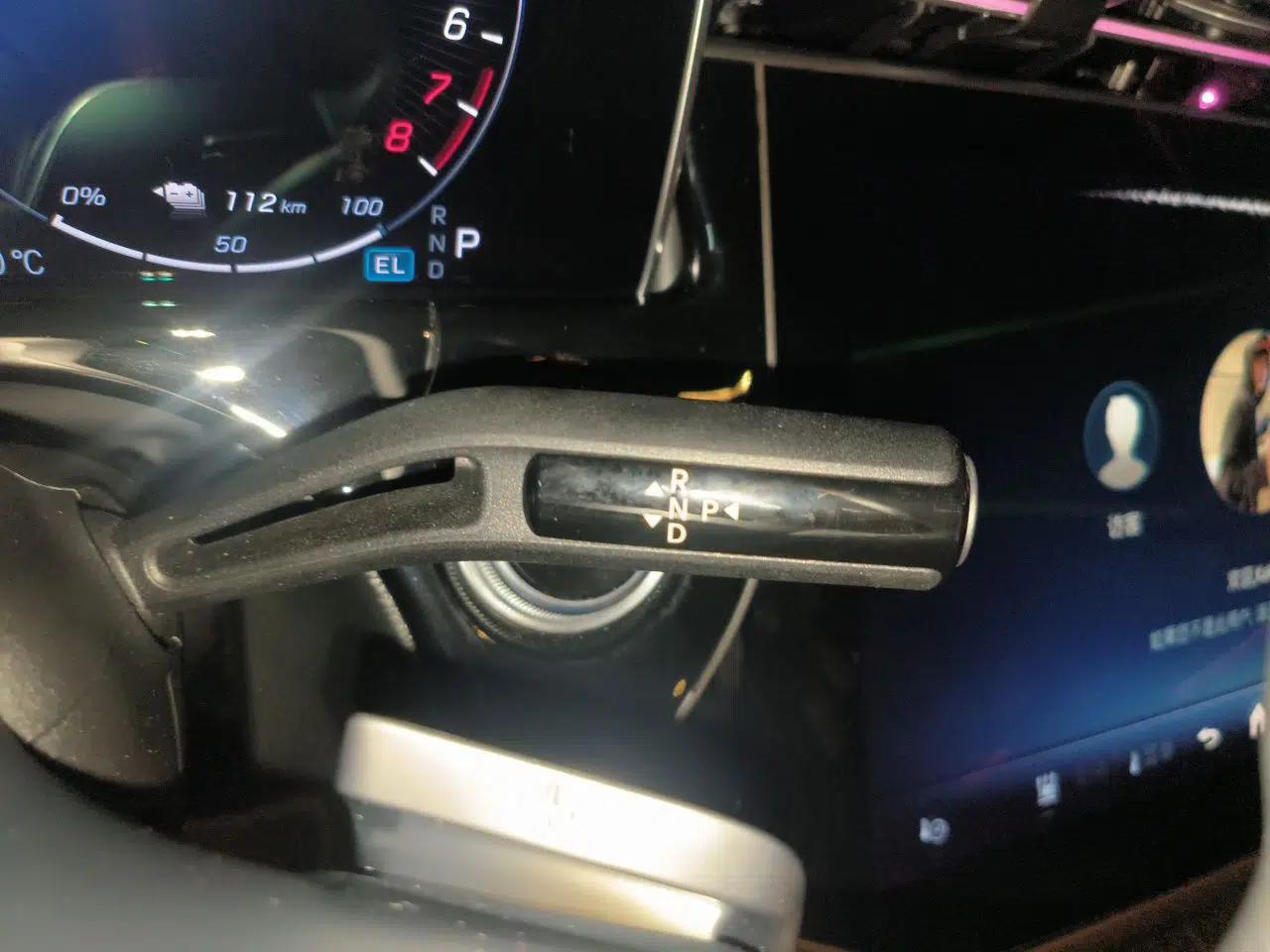 Mercedes-Benz E-Class New Energy 2024 E 350 e L Plug-in Hybrid Sedan — миниатюра 14