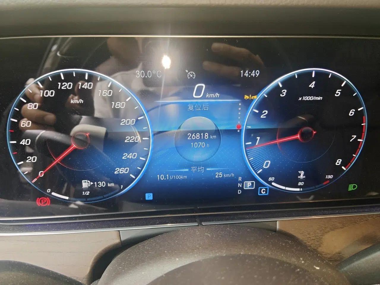 Mercedes-Benz E-Class 2023 E 300 L Luxury Model — миниатюра 11