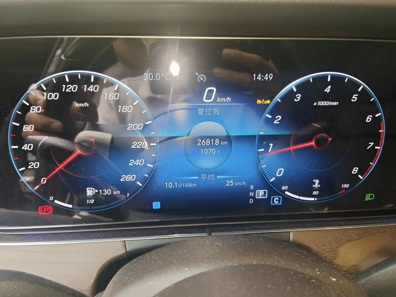 Mercedes-Benz E-Class 2023 E 300 L Luxury Model — миниатюра 12