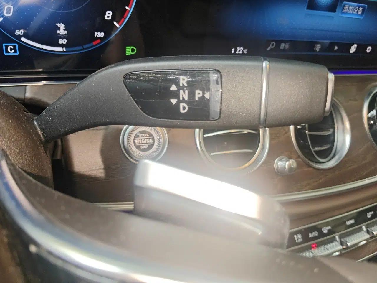 Mercedes-Benz E-Class 2023 E 300 L Luxury Model — миниатюра 14