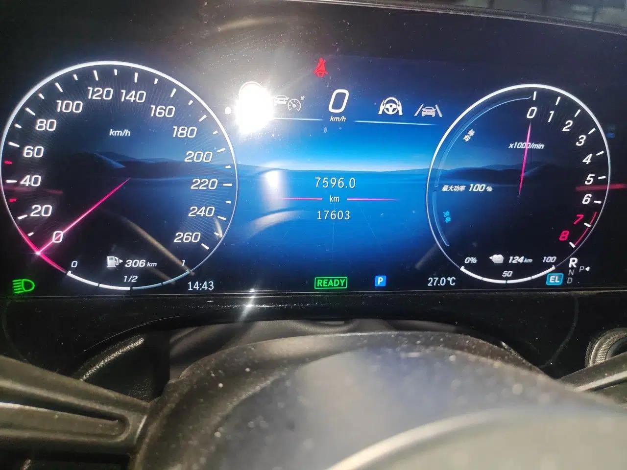 Mercedes-Benz E-Class New Energy 2024 E 350 e L Plug-in Hybrid Sedan — миниатюра 12