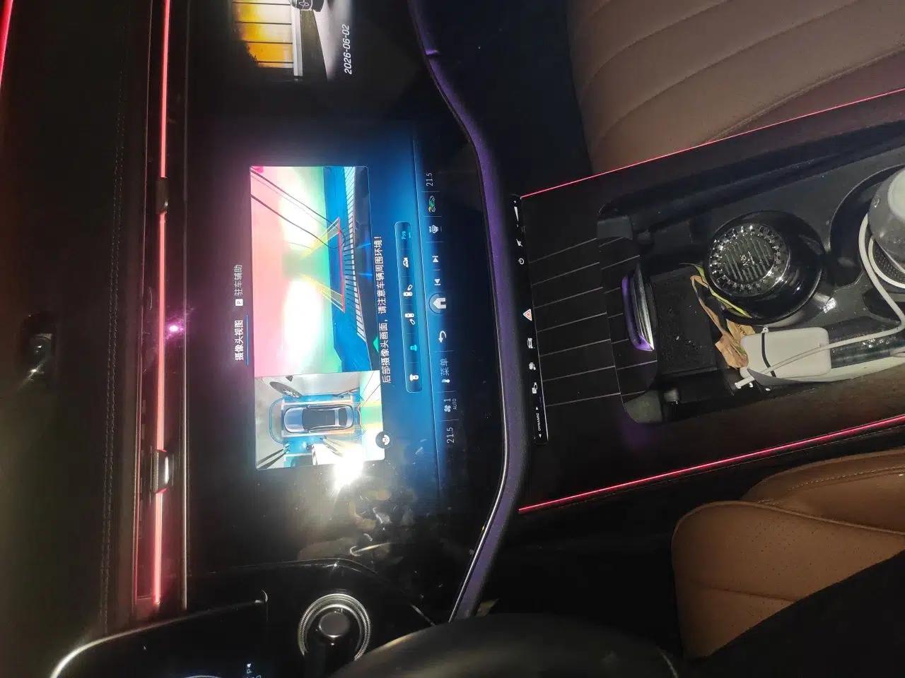 Mercedes-Benz E-Class New Energy 2024 E 350 e L Plug-in Hybrid Sedan — миниатюра 13