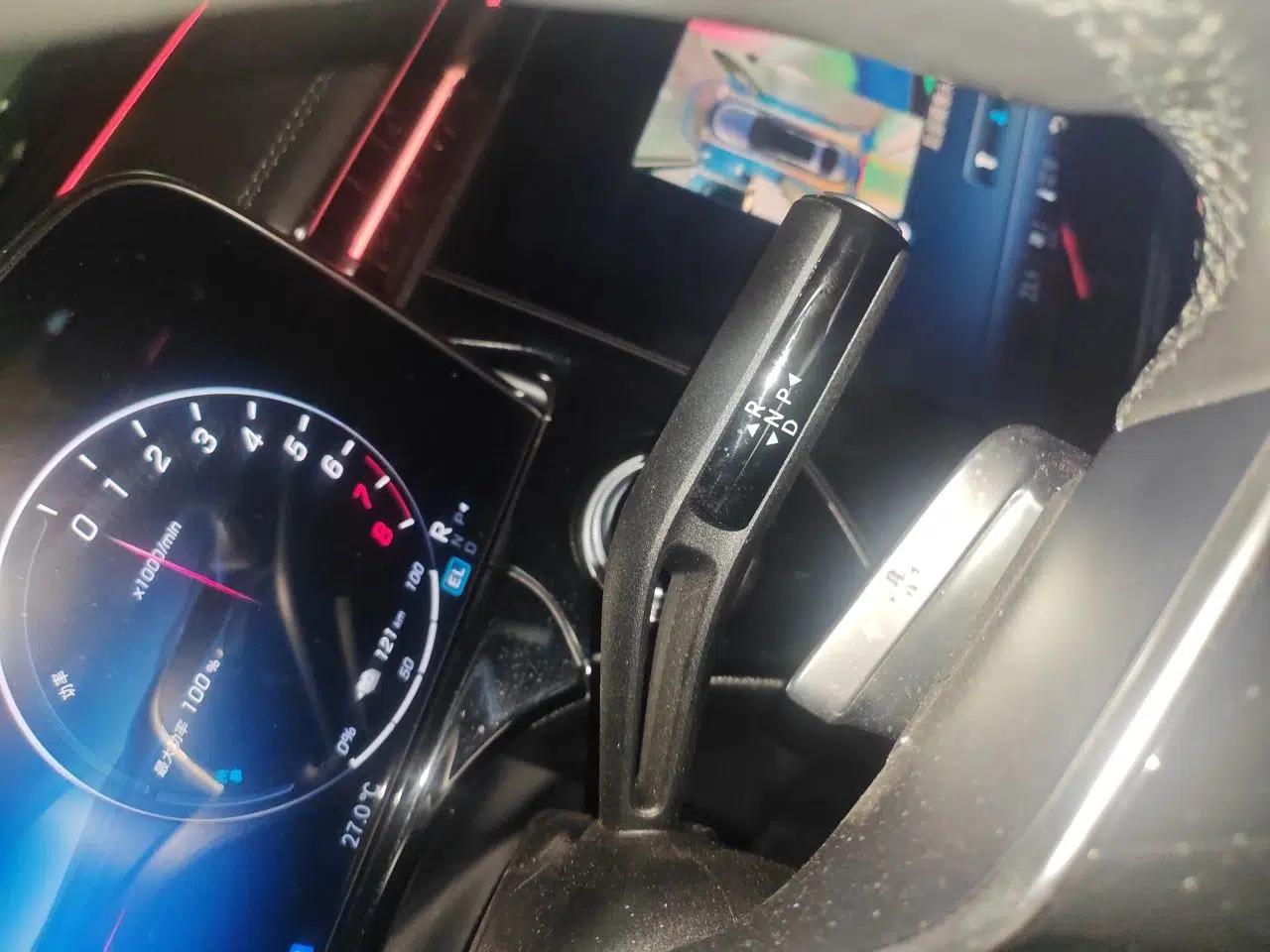 Mercedes-Benz E-Class New Energy 2024 E 350 e L Plug-in Hybrid Sedan — миниатюра 14