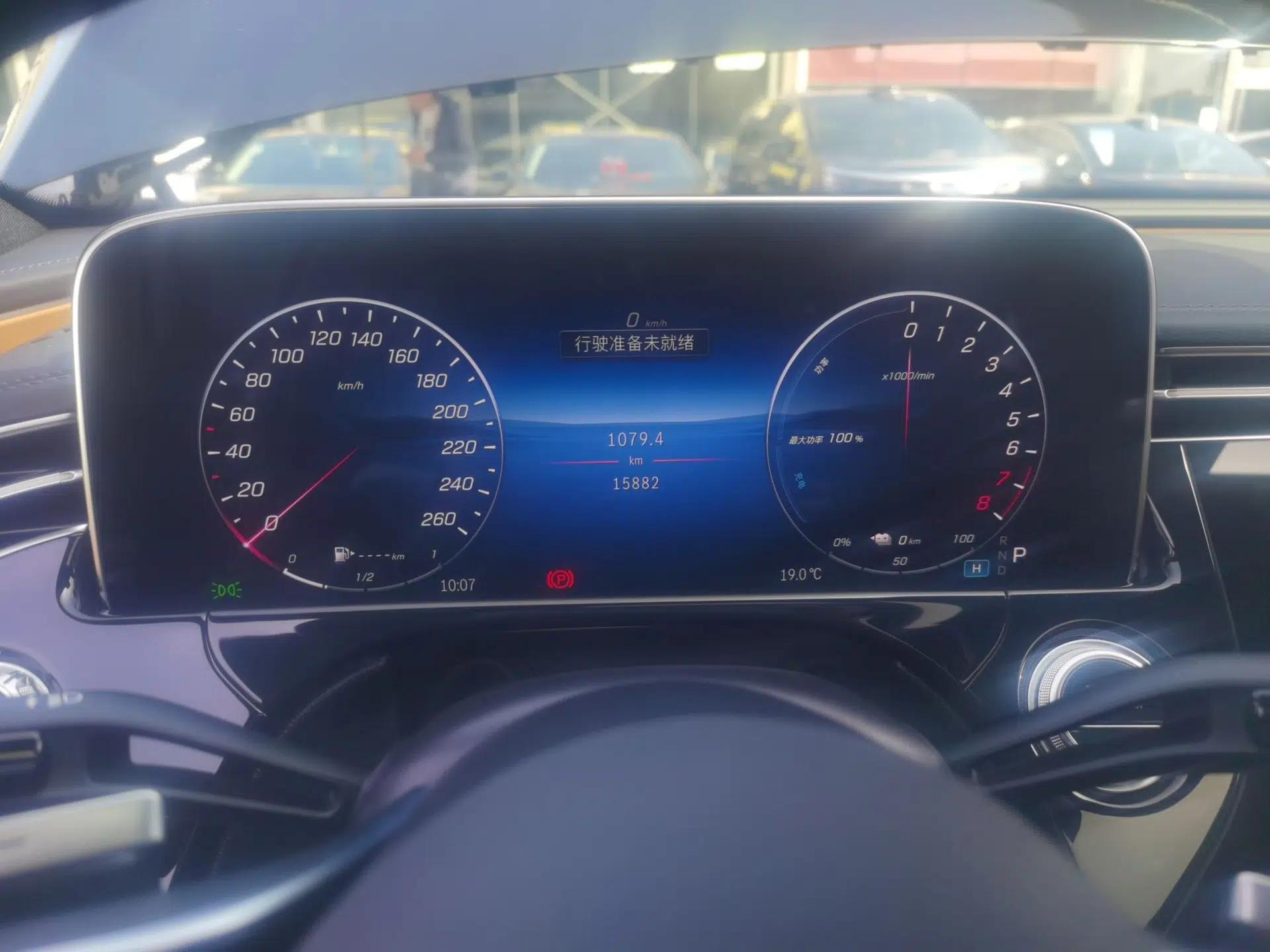 Mercedes-Benz E-Class New Energy 2024 E 350 e L Plug-in Hybrid Sedan — миниатюра 14