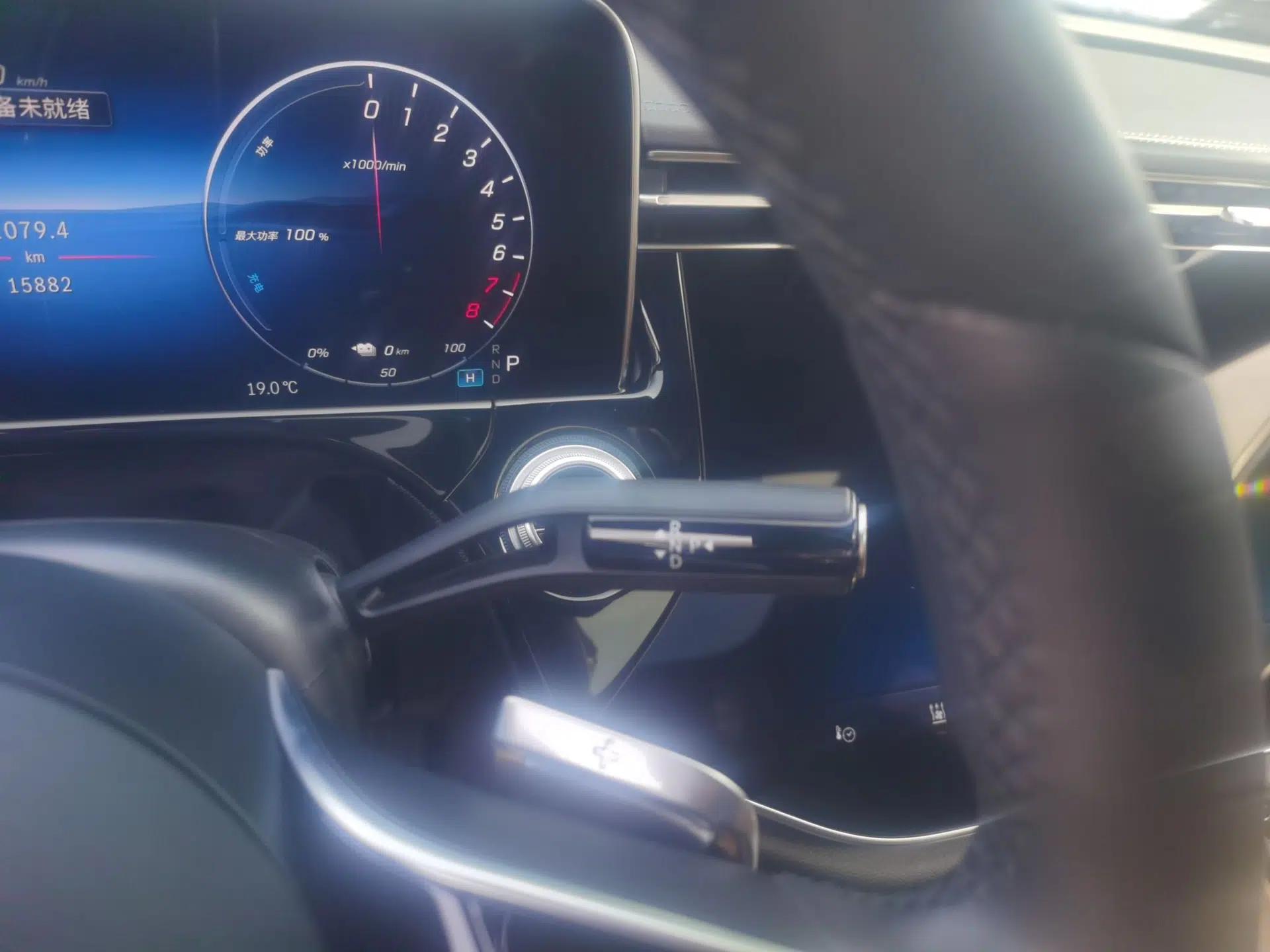 Mercedes-Benz E-Class New Energy 2024 E 350 e L Plug-in Hybrid Sedan — миниатюра 16