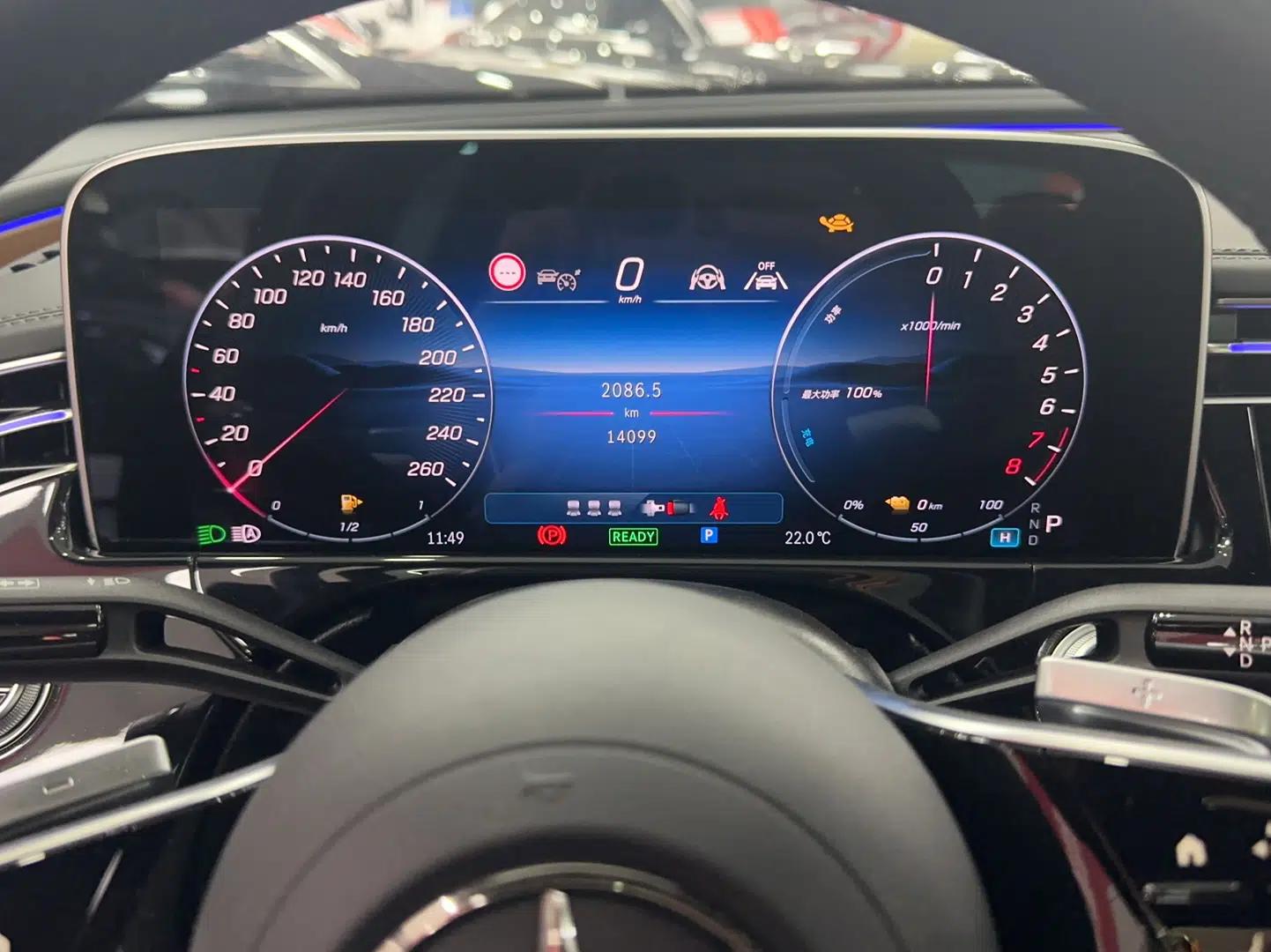 Mercedes-Benz E-Class New Energy 2024 E 350 e L Plug-in Hybrid Sedan — миниатюра 7