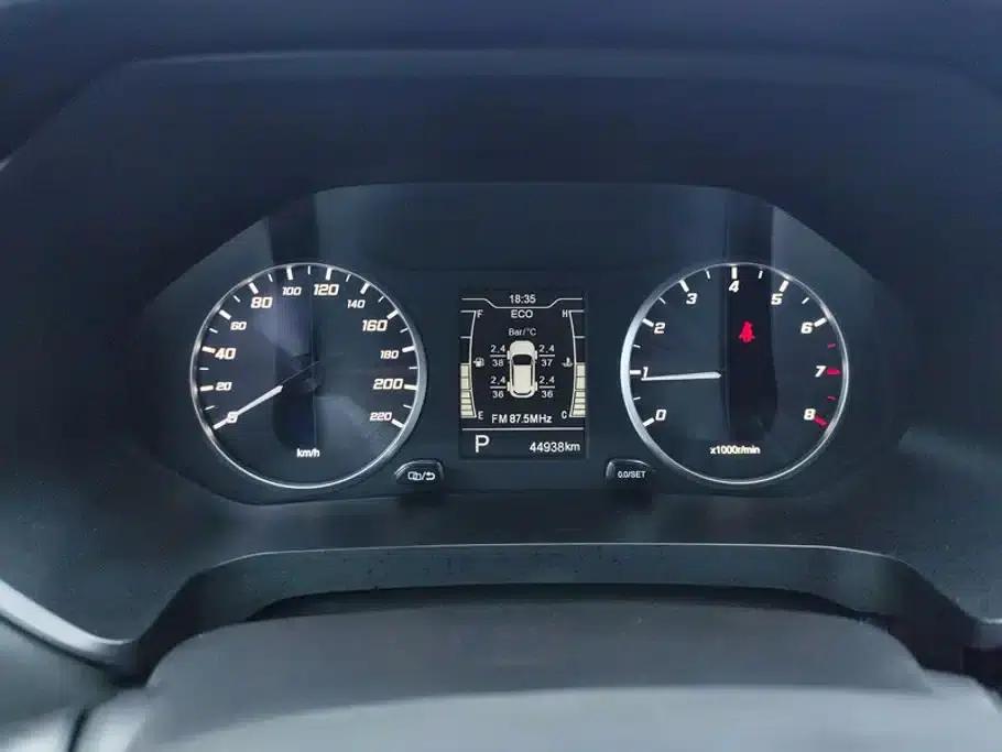 Chery Tiggo 7 2020 1.5T CVT Elite — миниатюра 14