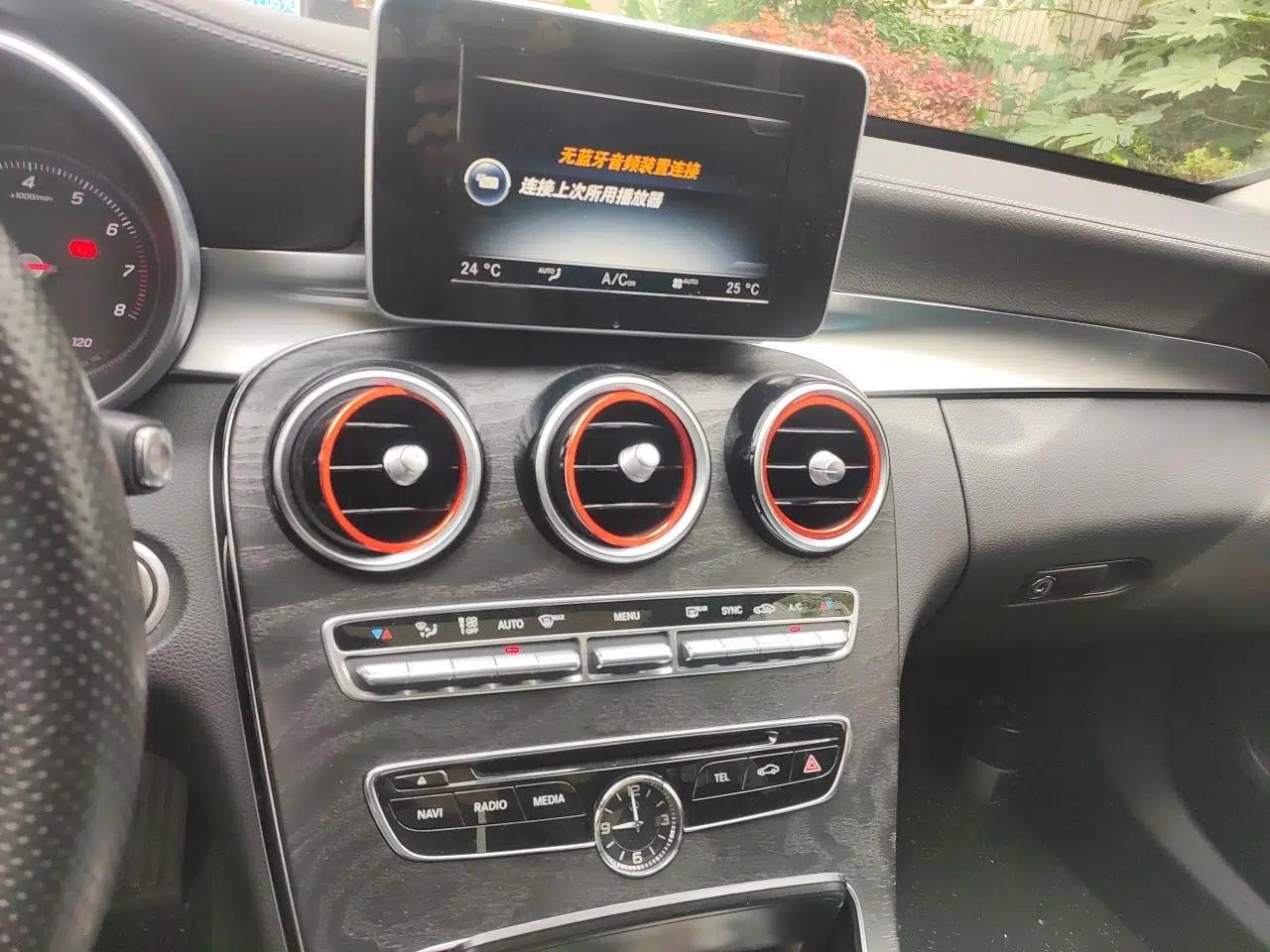 Mercedes-Benz C-Class 2015 Revised C 200 L Sport Edition — миниатюра 13