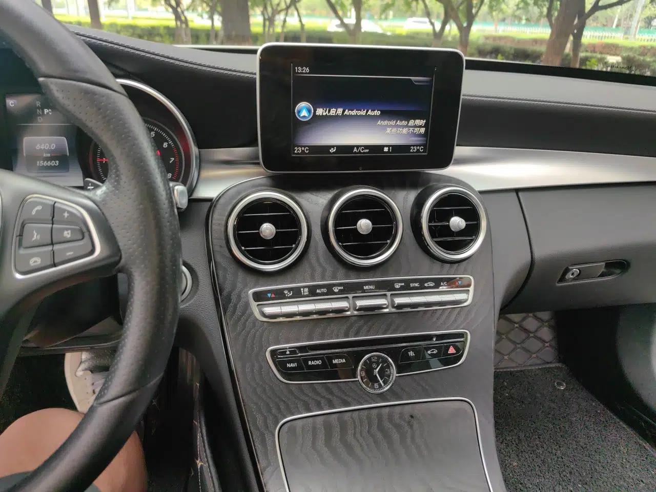 Mercedes-Benz C-Class 2017 Restyled C 180 L Fashion Edition Sport Version — миниатюра 13