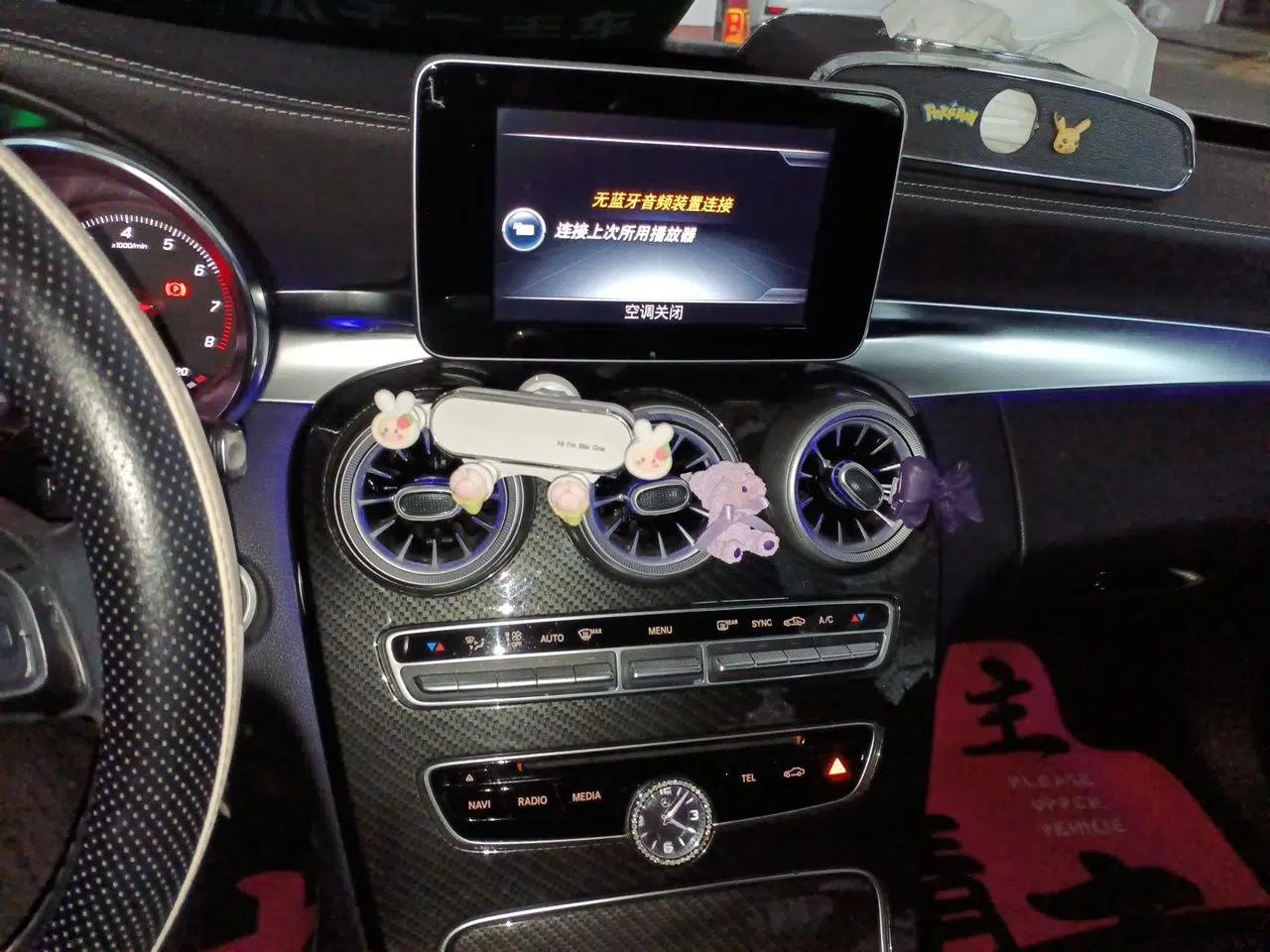 Mercedes-Benz C-Class 2016 C 200 L — миниатюра 13
