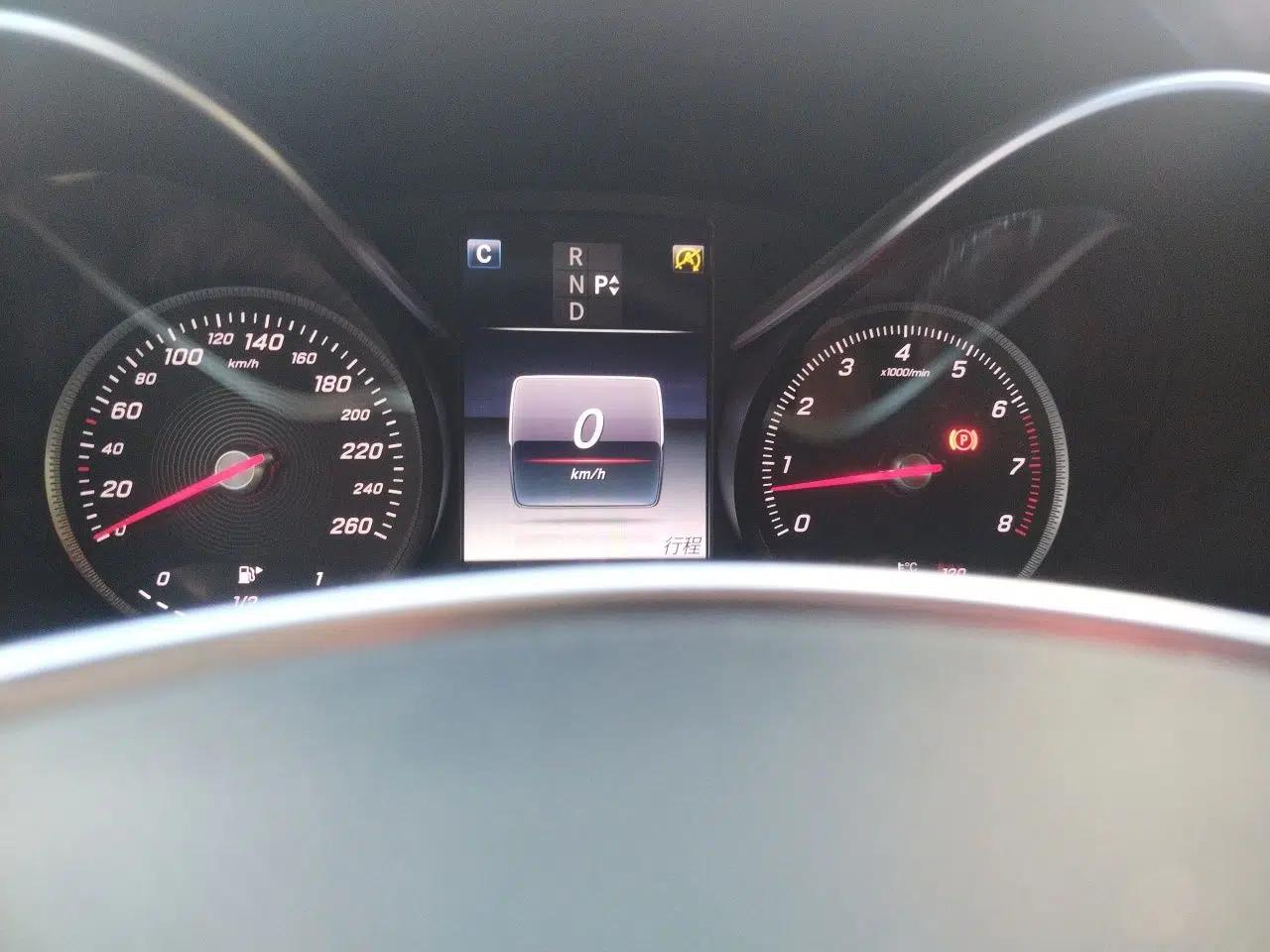 Mercedes-Benz C-Class 2017 C 200 Coupe — миниатюра 11