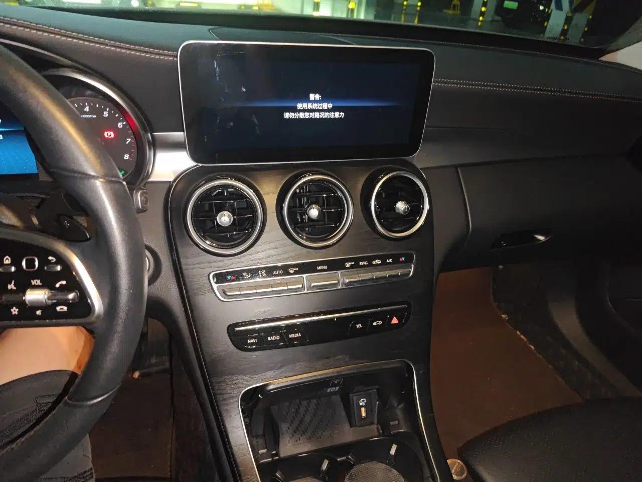 Mercedes-Benz C-Class 2019 C 260 L Sport Edition — миниатюра 13