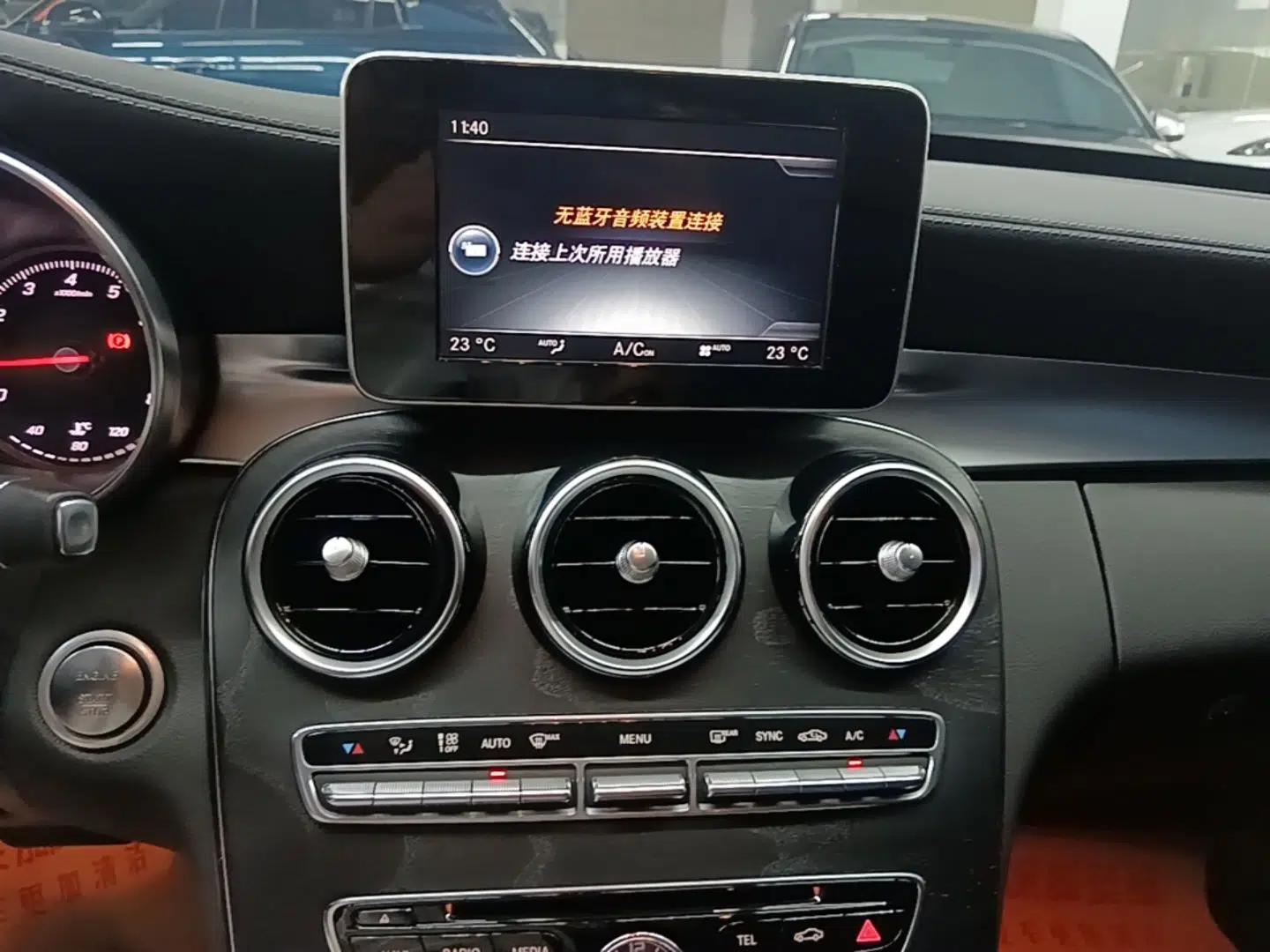 Mercedes-Benz C-Class 2017 Facelift C 200 L Sport Edition — миниатюра 15
