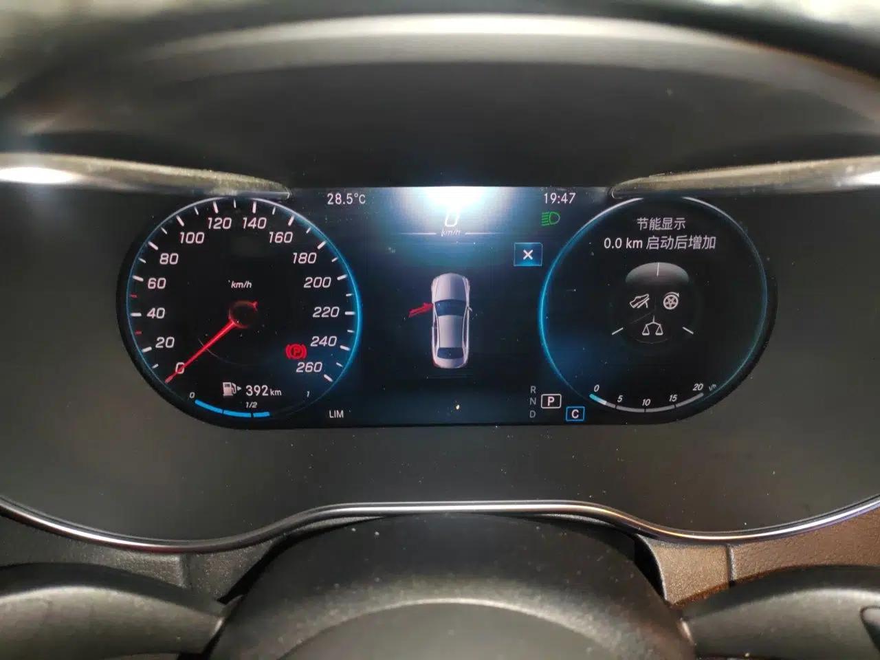 Mercedes-Benz C-Class 2020 C 200 L Fashion Edition Sport Version — миниатюра 11