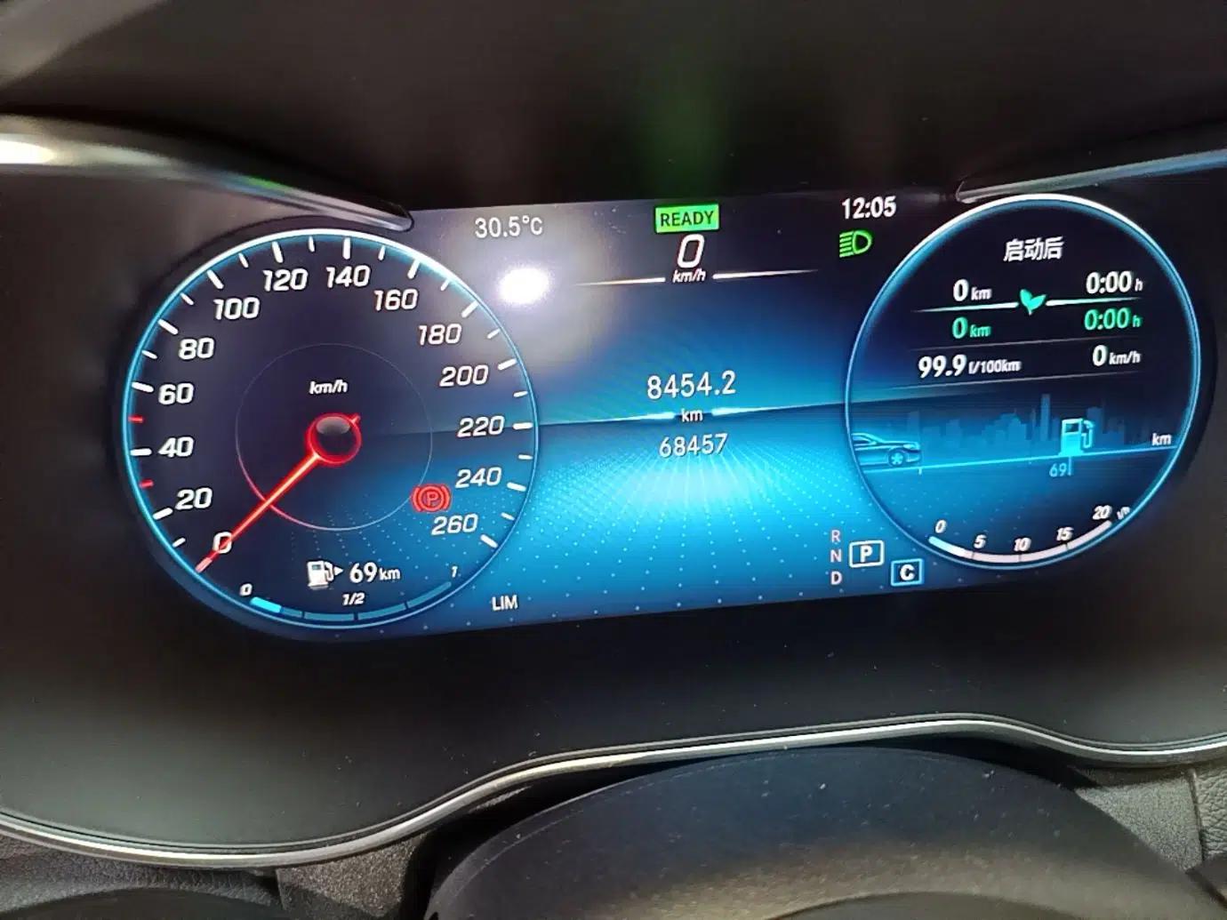 Mercedes-Benz C-Class 2020 C 260 L Sport Edition — миниатюра 14