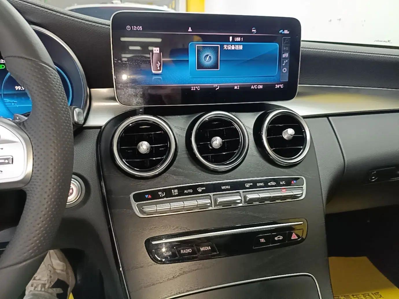 Mercedes-Benz C-Class 2020 C 260 L Sport Edition — миниатюра 15