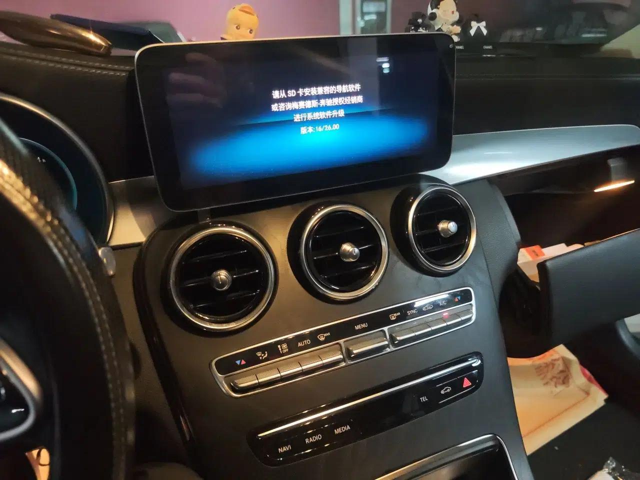 Mercedes-Benz C-Class 2019 Restyled C 260 L Sport Edition — миниатюра 13