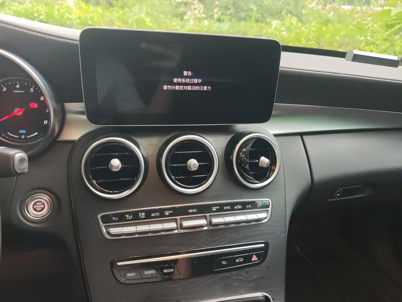 Mercedes-Benz C-Class 2019 C 260 L Sport Edition — миниатюра 13