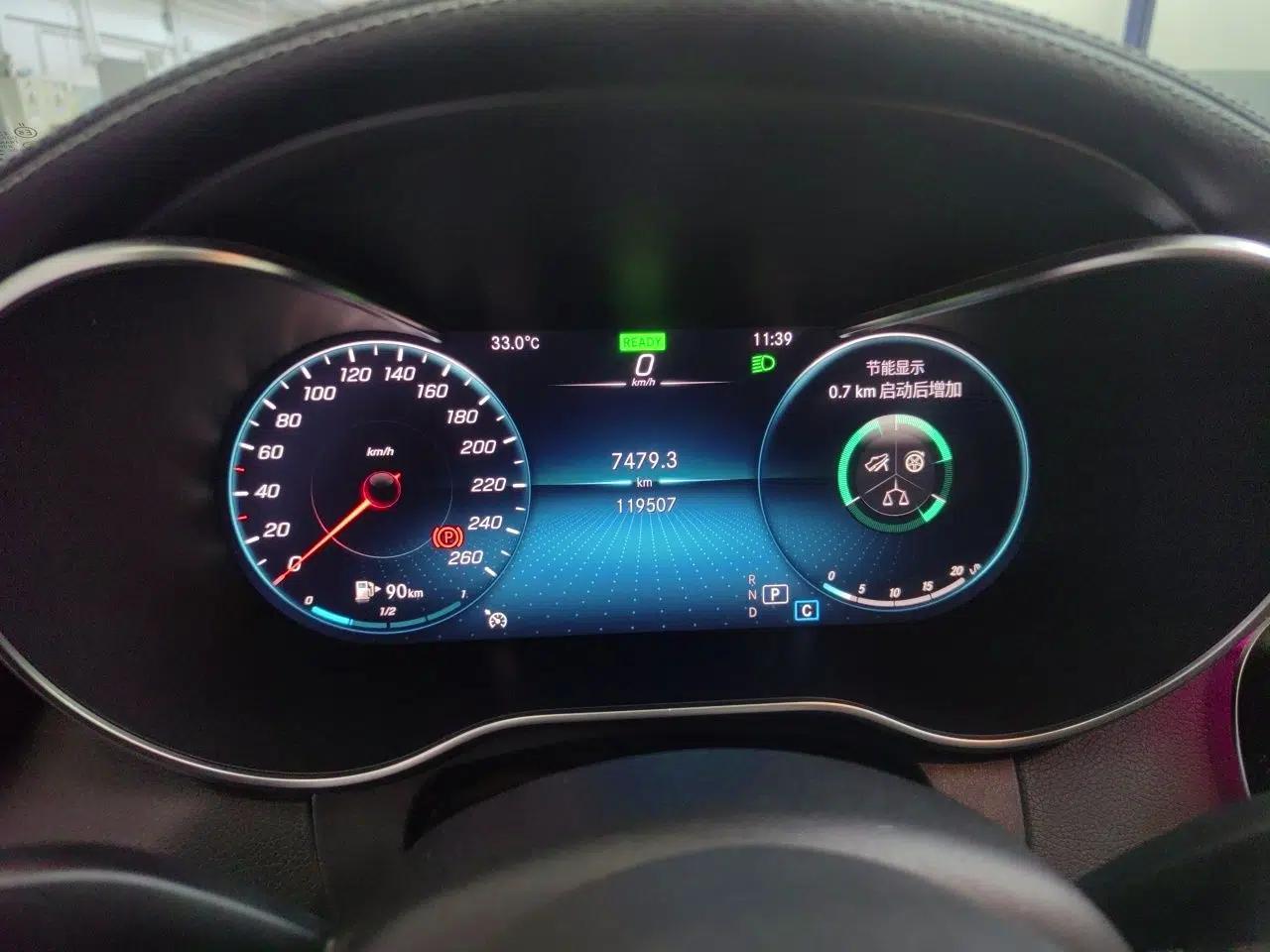 Mercedes-Benz C-Class 2021 C 260 L Sport Edition — миниатюра 11