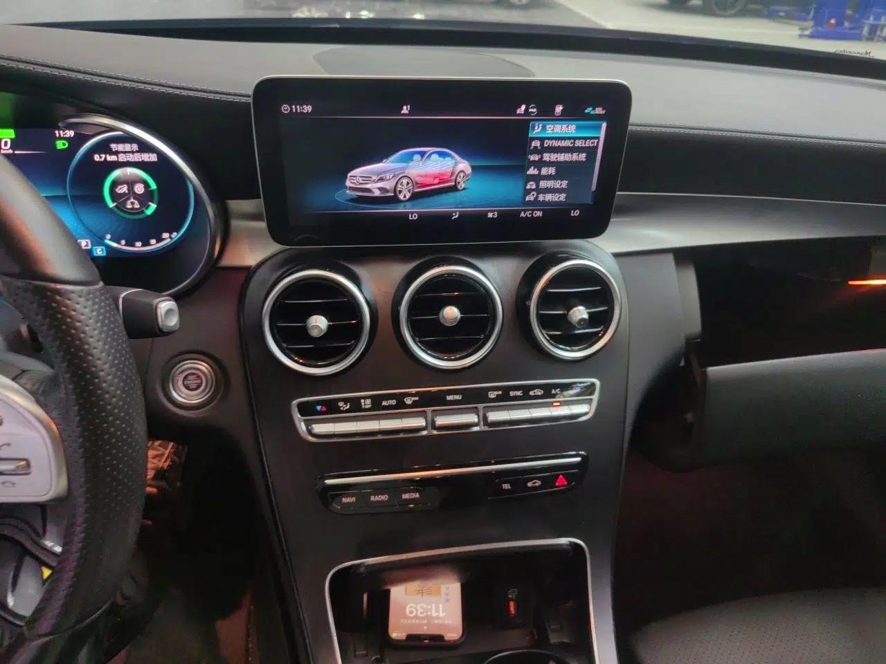 Mercedes-Benz C-Class 2021 C 260 L Sport Edition — миниатюра 13