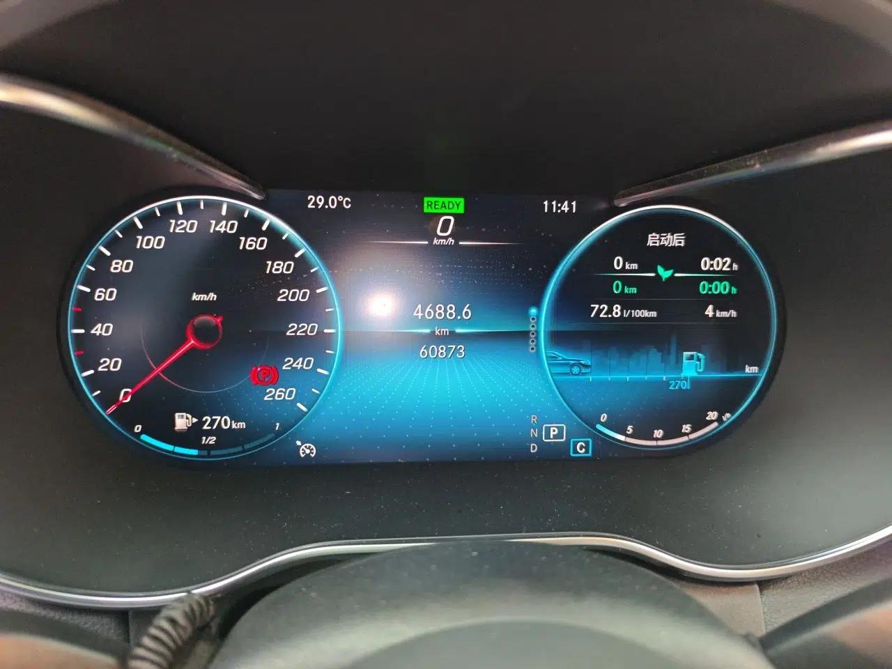 Mercedes-Benz C-Class 2020 Restyled C 260 L Sport Edition — миниатюра 11