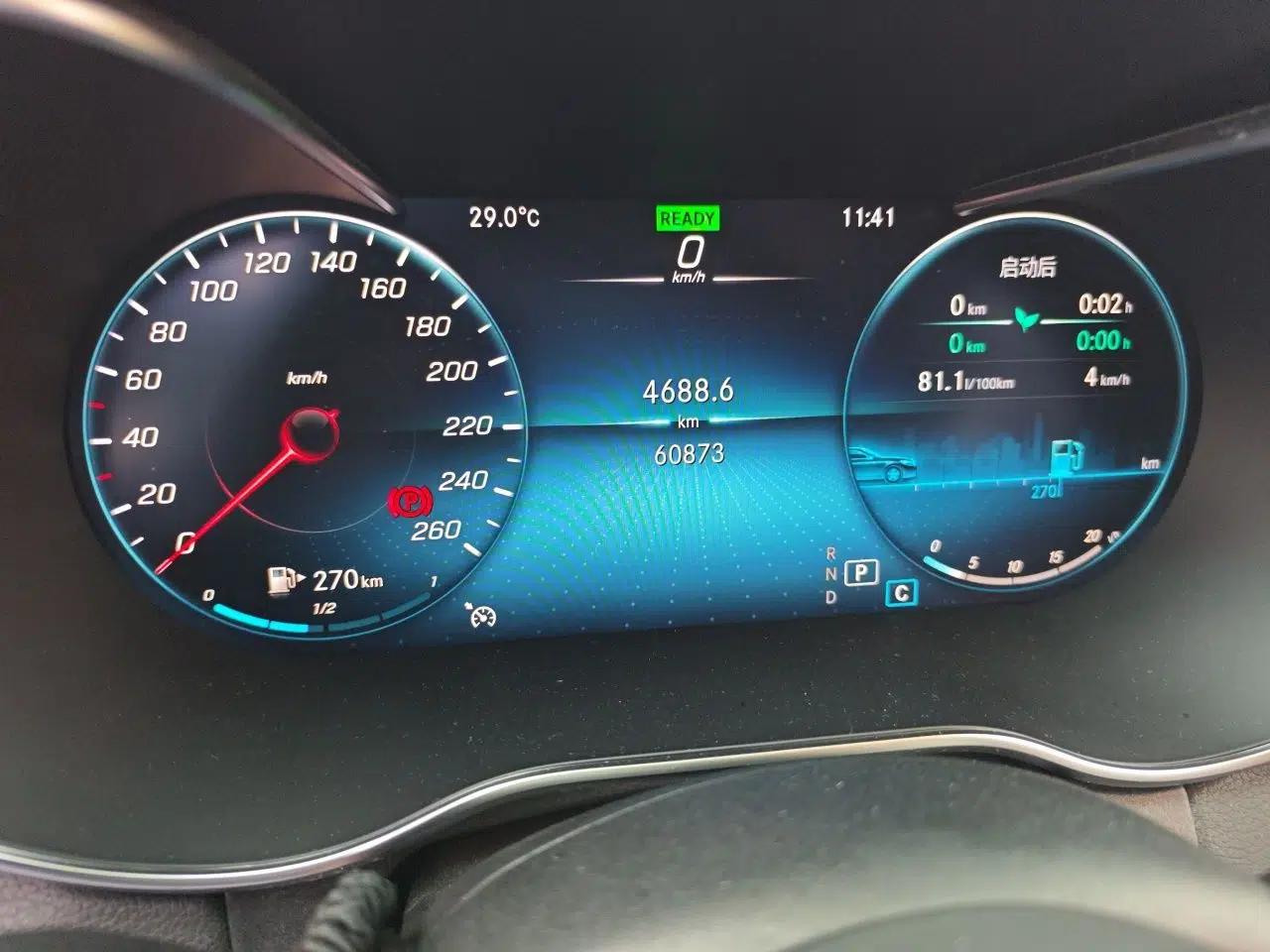 Mercedes-Benz C-Class 2020 Restyled C 260 L Sport Edition — миниатюра 12
