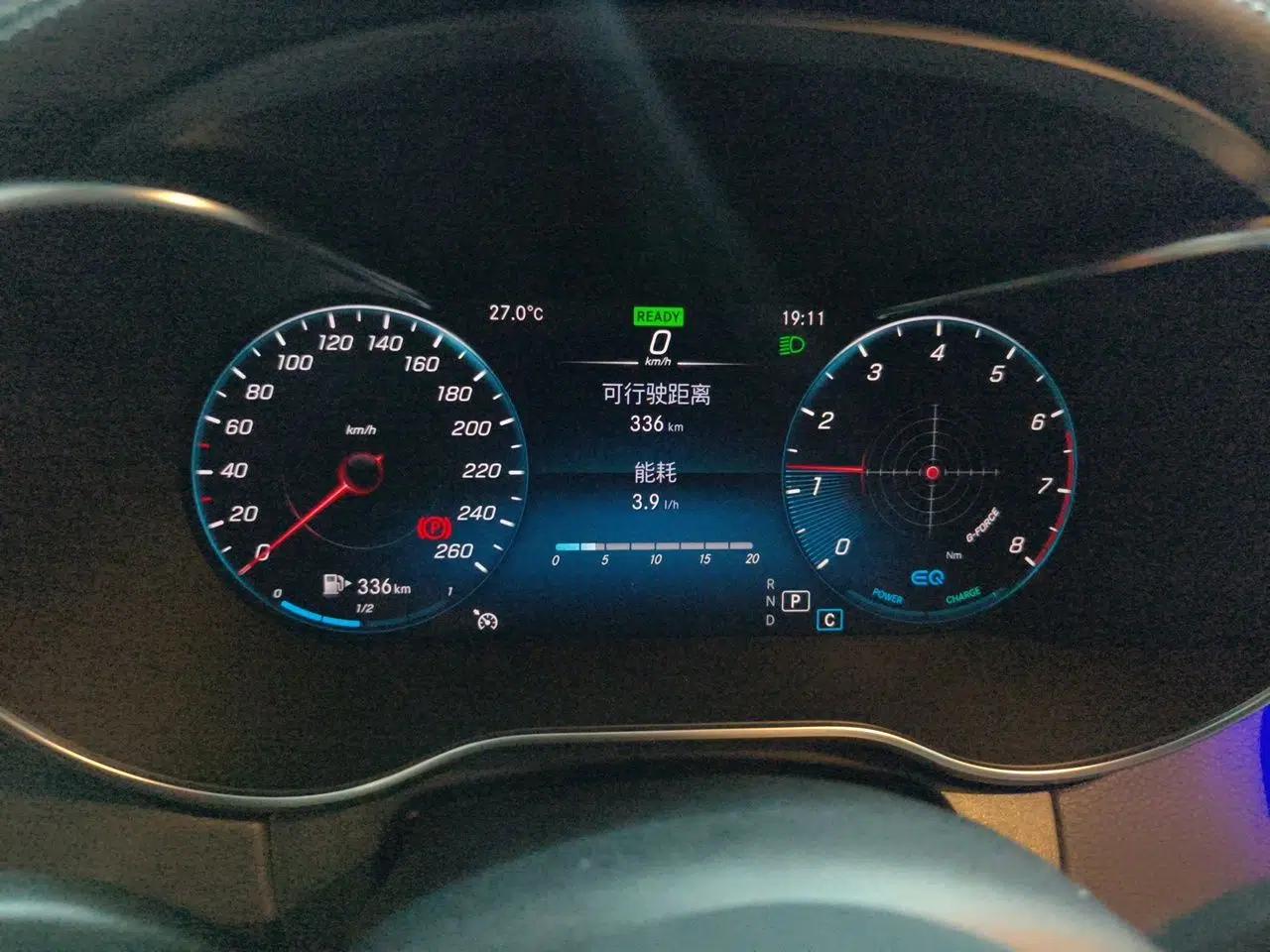 Mercedes-Benz C-Class 2021 C 260 L Sport Edition Star Collection — миниатюра 11