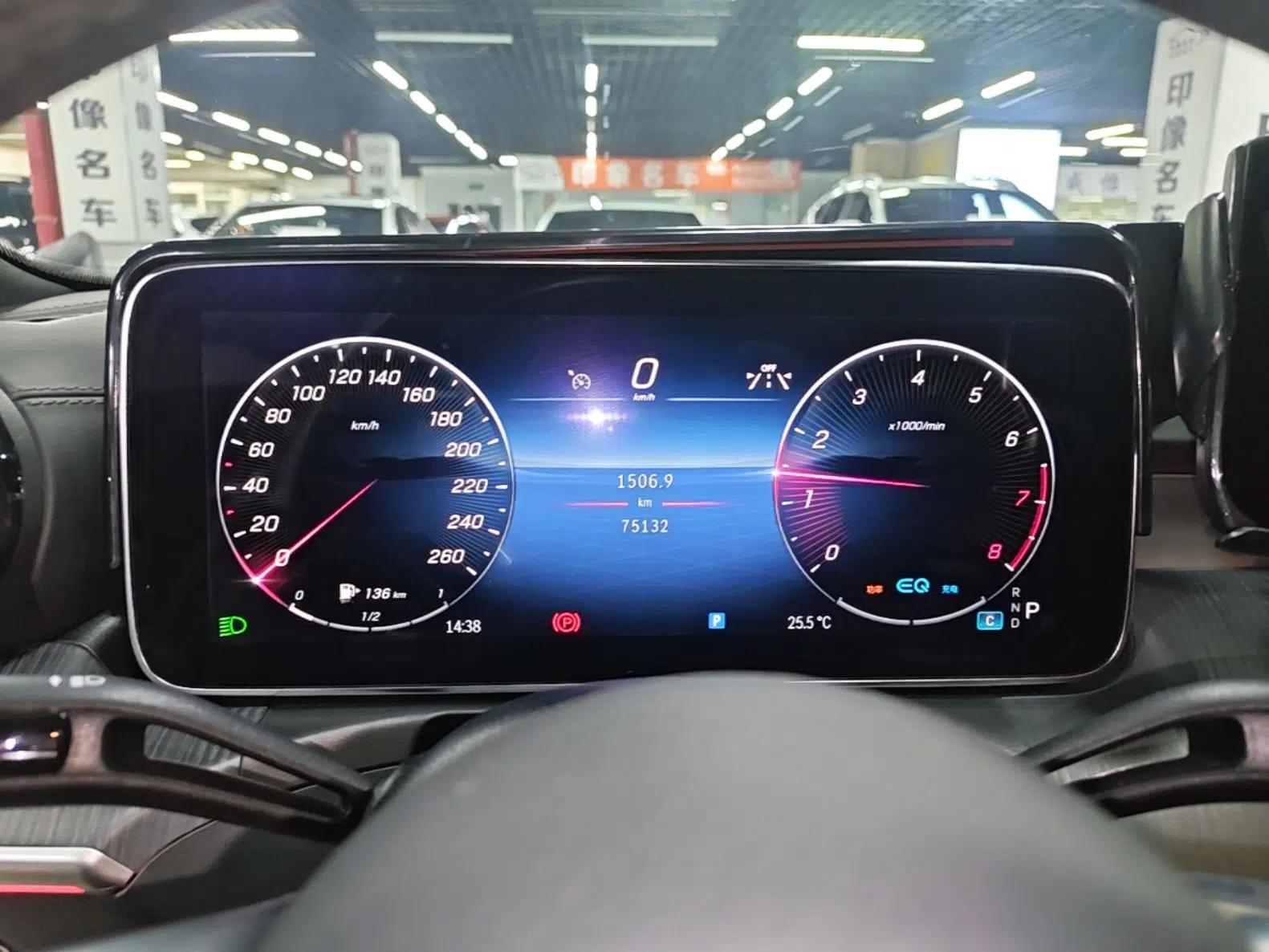 Mercedes-Benz C-Class 2022 C 200 L Sport Edition — миниатюра 14