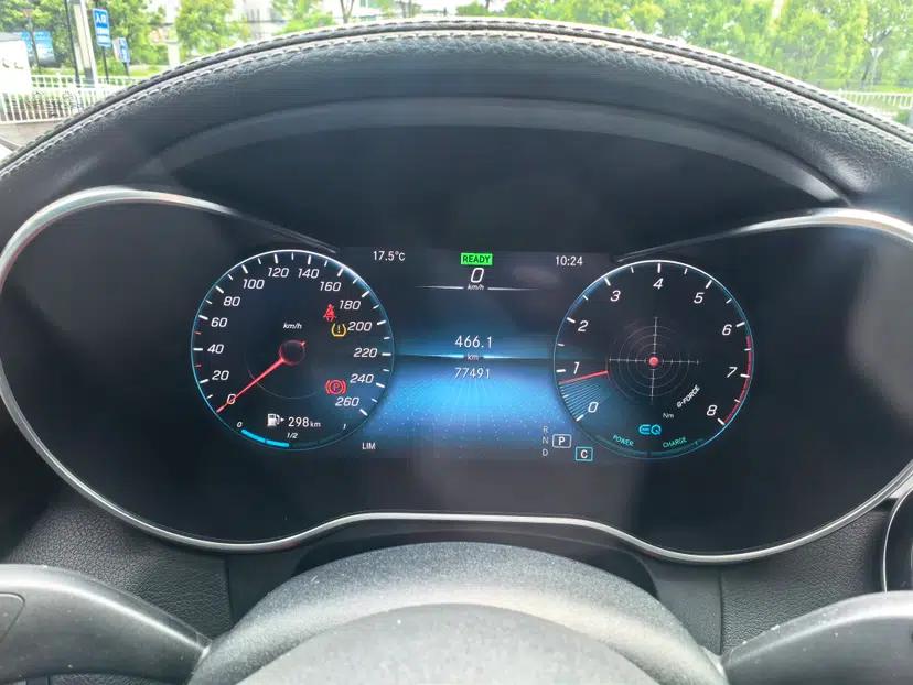 Mercedes-Benz C-Class 2021 C 260 L Sport Edition — миниатюра 7