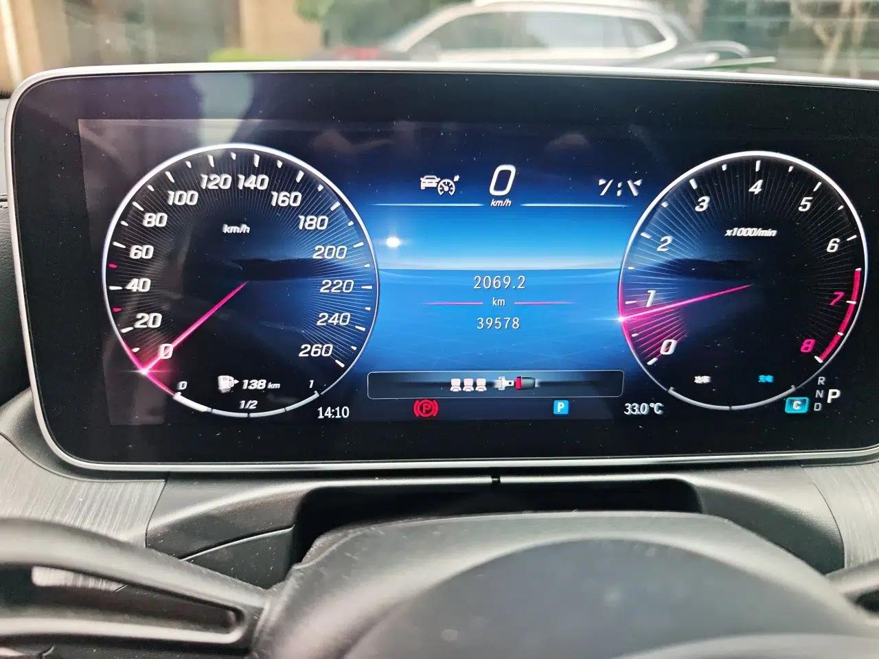 Mercedes-Benz C-Class 2023 C 260 L Sport Edition — миниатюра 12
