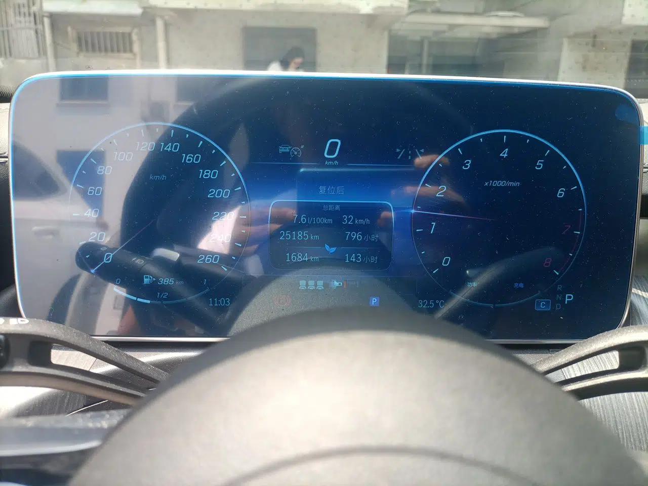 Mercedes-Benz C-Class 2023 C 200 L Sport Edition — миниатюра 11
