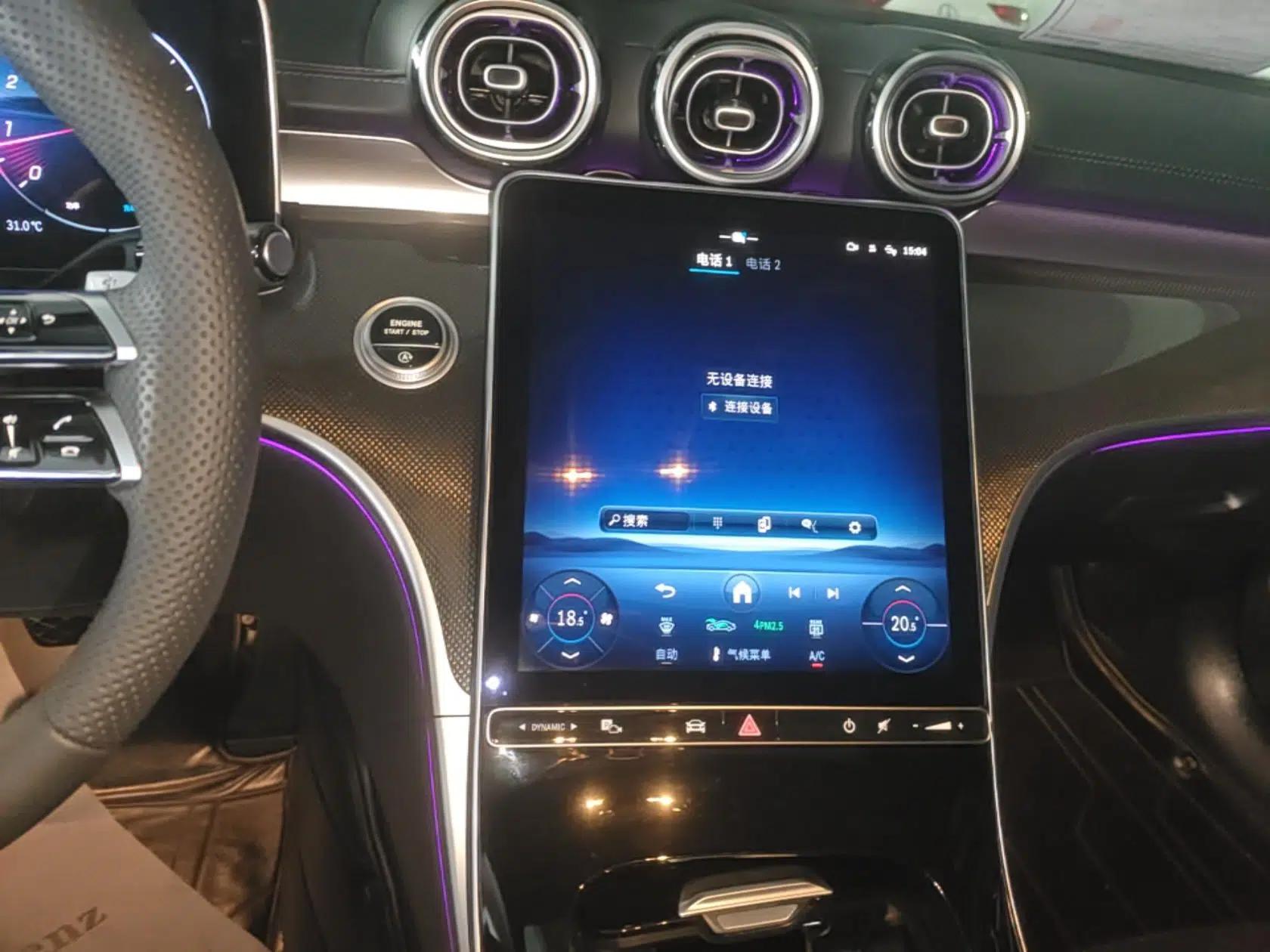 Mercedes-Benz C-Class 2025 Facelift C 260 L Sport Edition — миниатюра 20