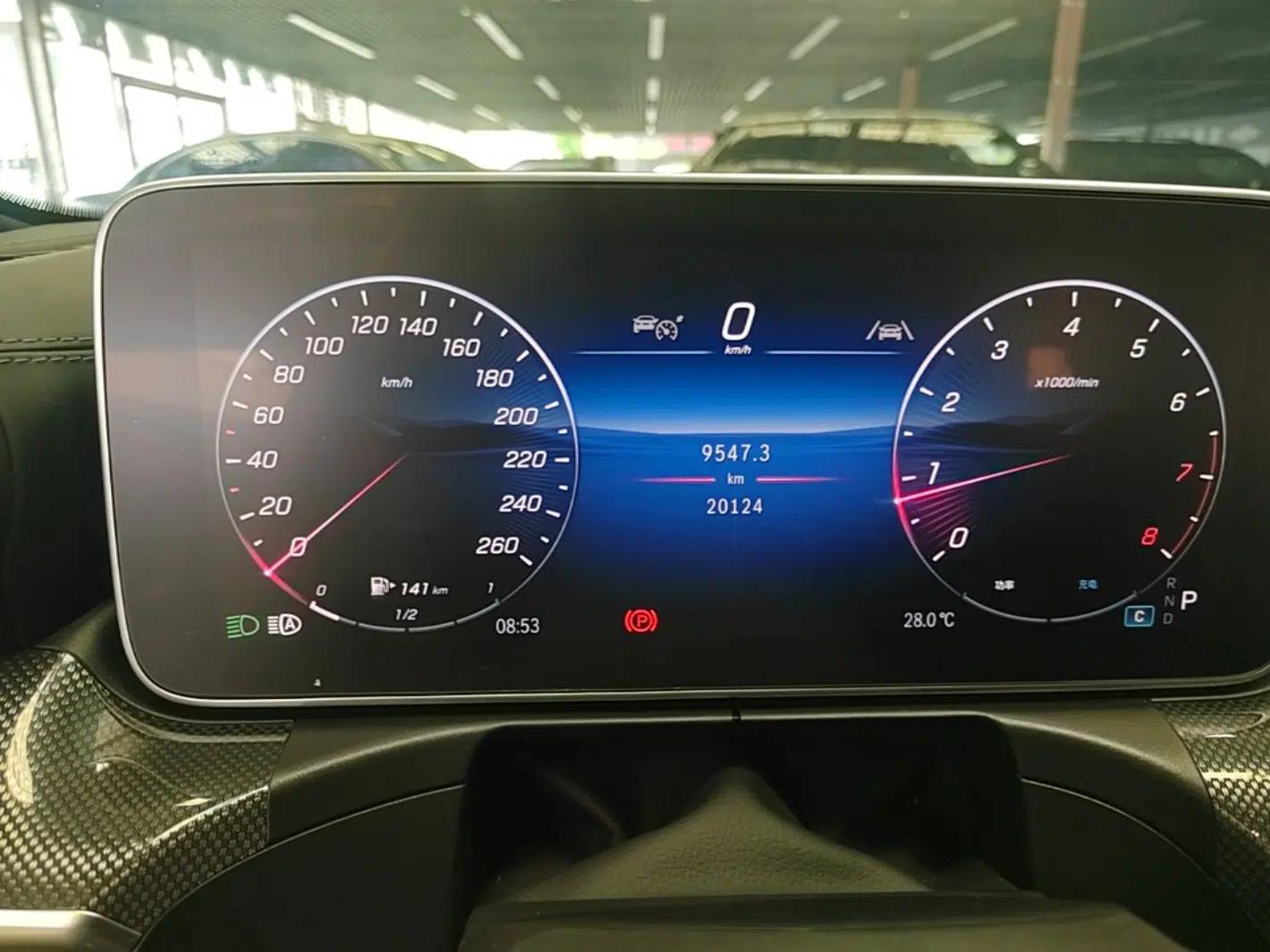 Mercedes-Benz C-Class 2025 C 260 L Sport Edition — миниатюра 14