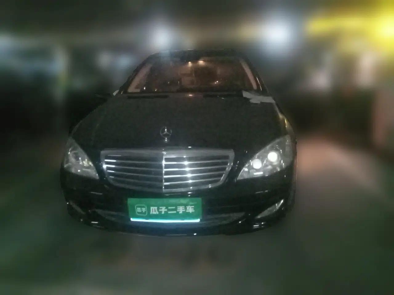 Mercedes-Benz S-Class 2008 S 500 L — миниатюра 2