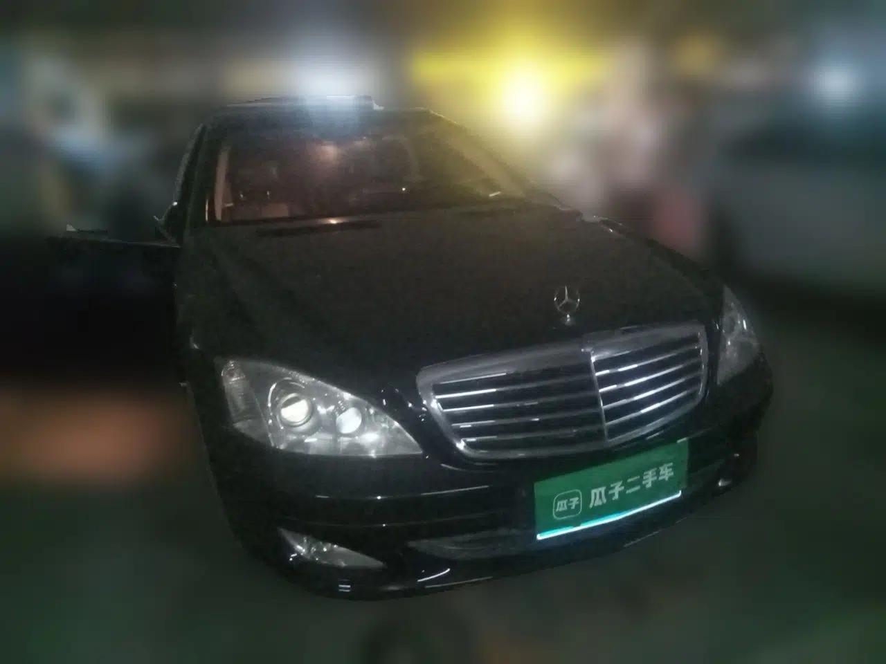 Mercedes-Benz S-Class 2008 S 500 L — миниатюра 3