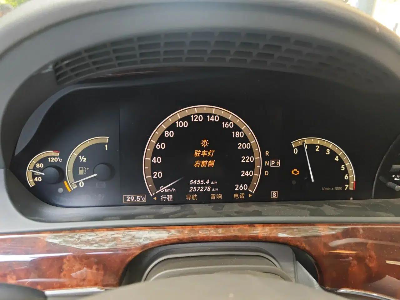 Mercedes-Benz S-Class 2008 S 350 L 4MATIC — миниатюра 11