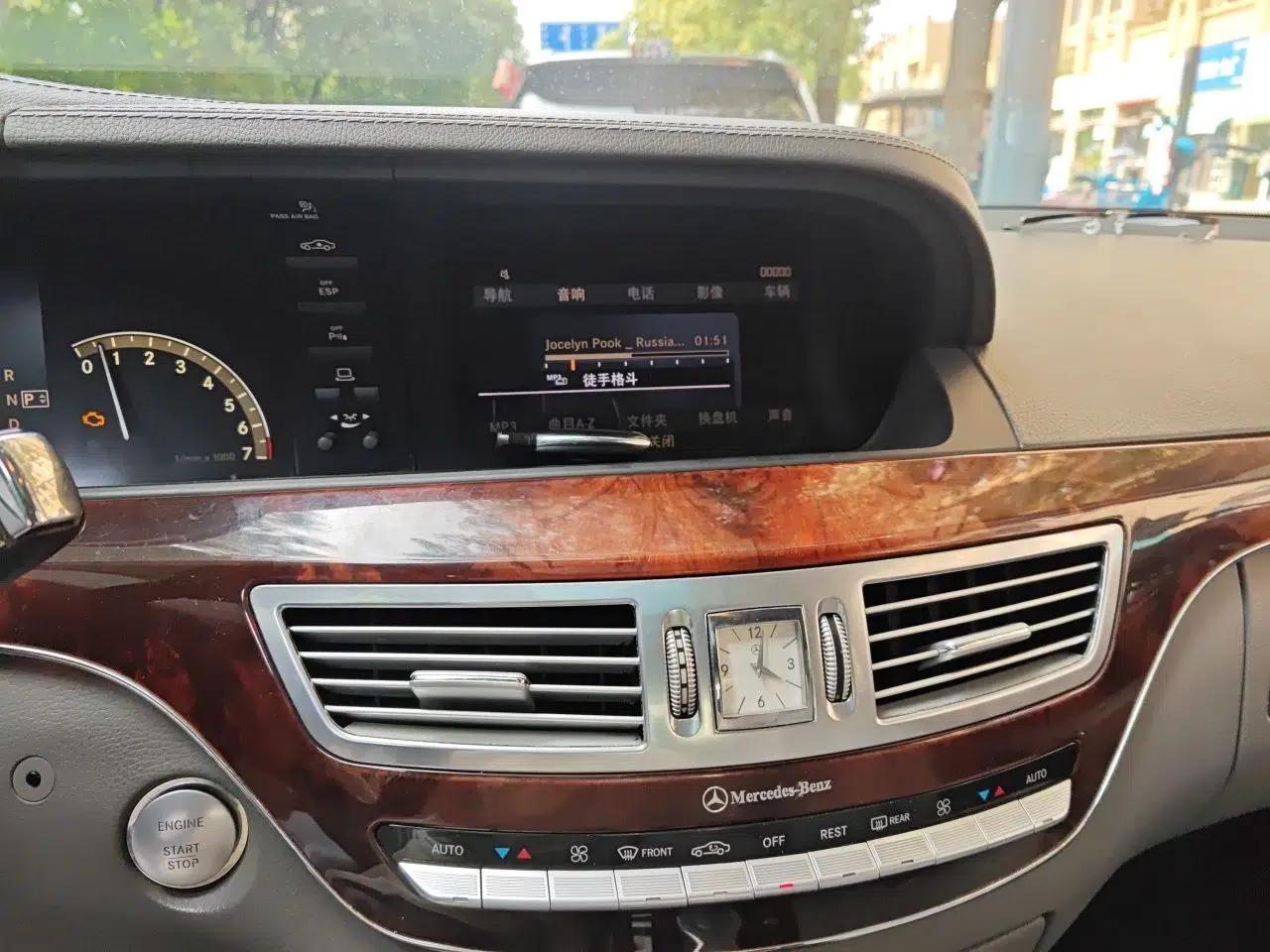 Mercedes-Benz S-Class 2008 S 350 L 4MATIC — миниатюра 13