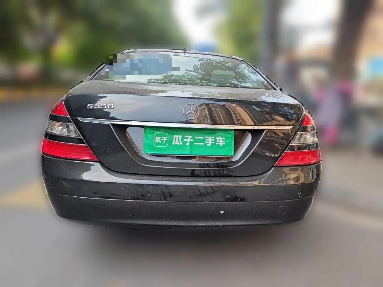 Mercedes-Benz S-Class 2008 S 350 L 4MATIC — миниатюра 5