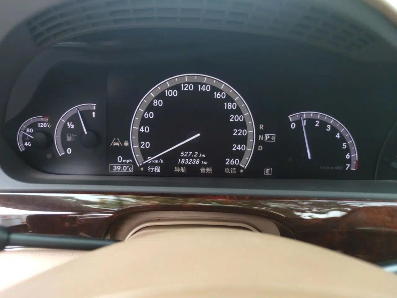 Mercedes-Benz S-Class 2010 S 300 L Luxury Model — миниатюра 11