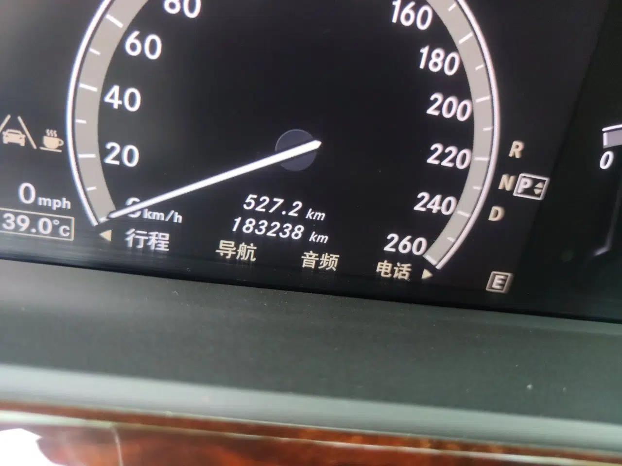 Mercedes-Benz S-Class 2010 S 300 L Luxury Model — миниатюра 12