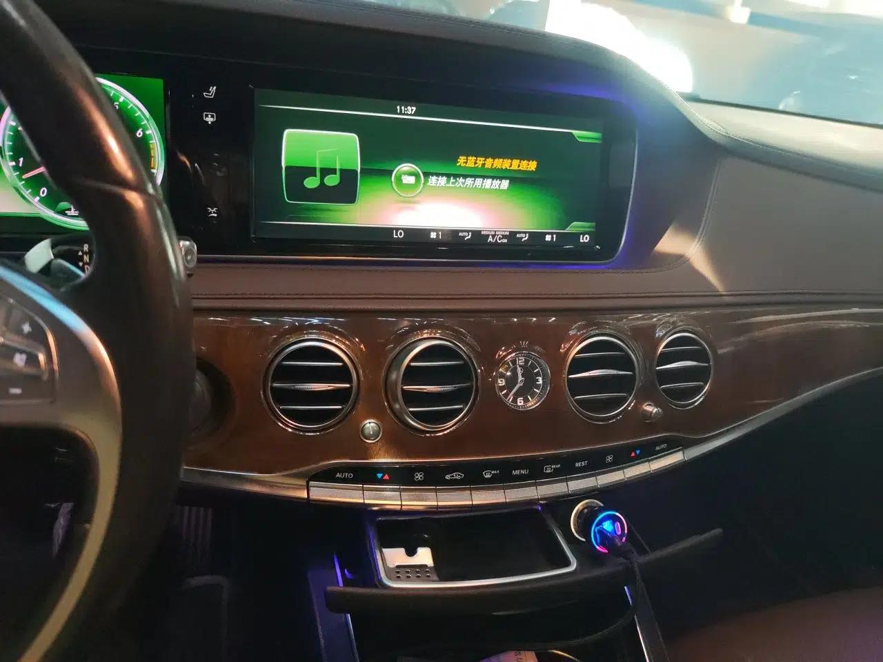 Mercedes-Benz S-Class 2014 S 400 L Prestige Edition — миниатюра 13