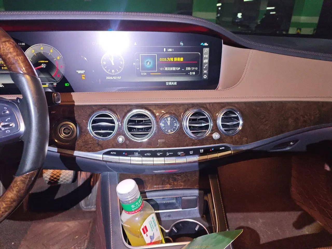 Mercedes-Benz S-Class 2019 S 350 L Prestige Model Ultimate Collection — миниатюра 13