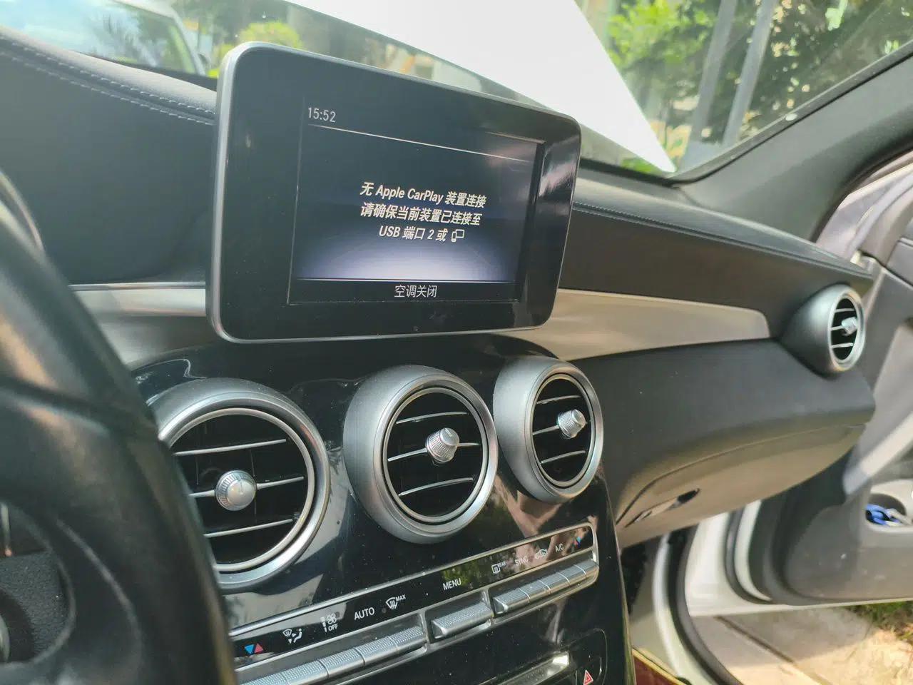 Mercedes-Benz GLC 2018 Facelift GLC 200 4MATIC — миниатюра 13