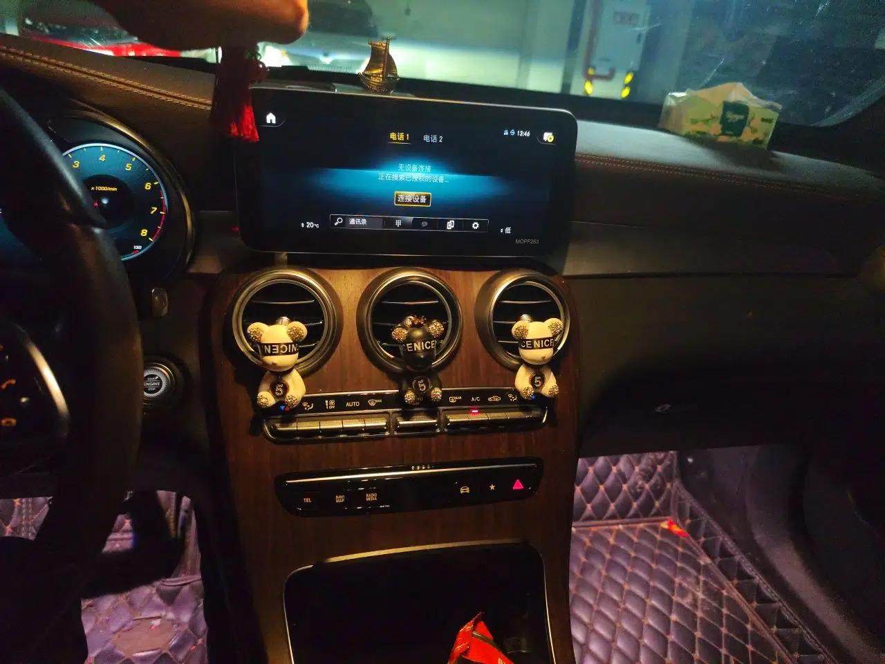 Mercedes-Benz GLC 2020 GLC 300 L 4MATIC Luxury Model — миниатюра 13