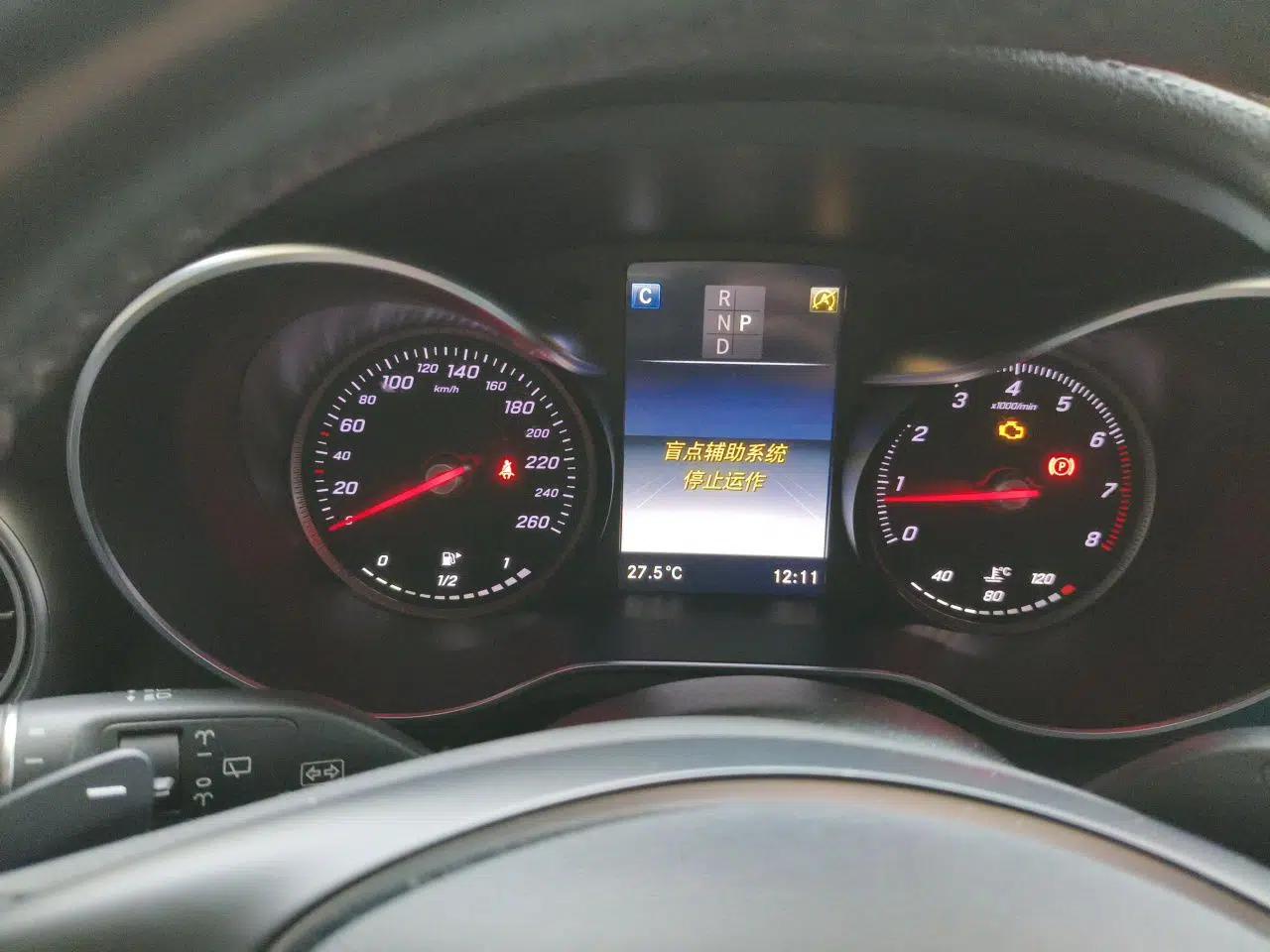 Mercedes-Benz GLC 2019 GLC 300 L 4MATIC Dynamic Model — миниатюра 11