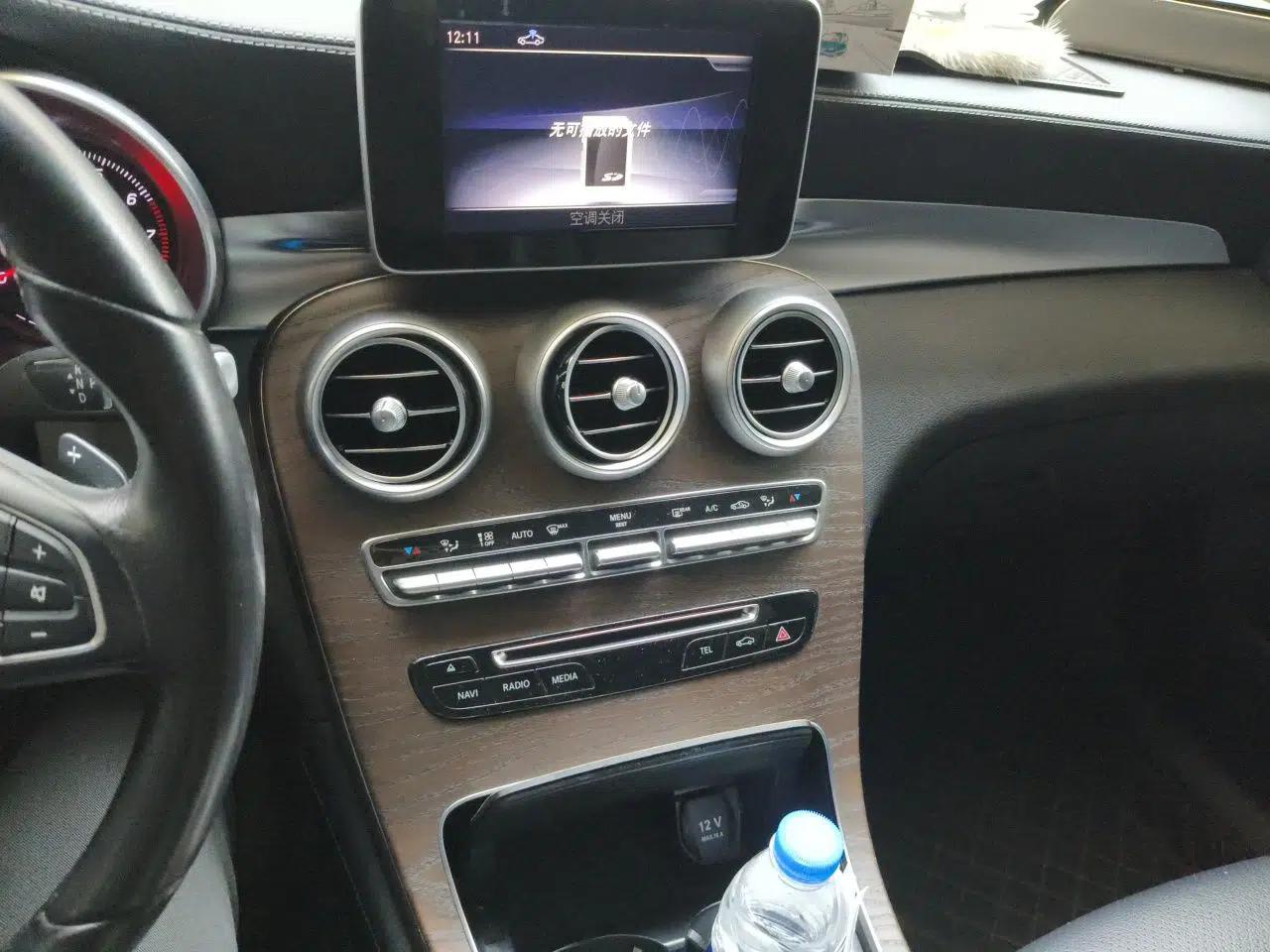 Mercedes-Benz GLC 2019 GLC 300 L 4MATIC Dynamic Model — миниатюра 13